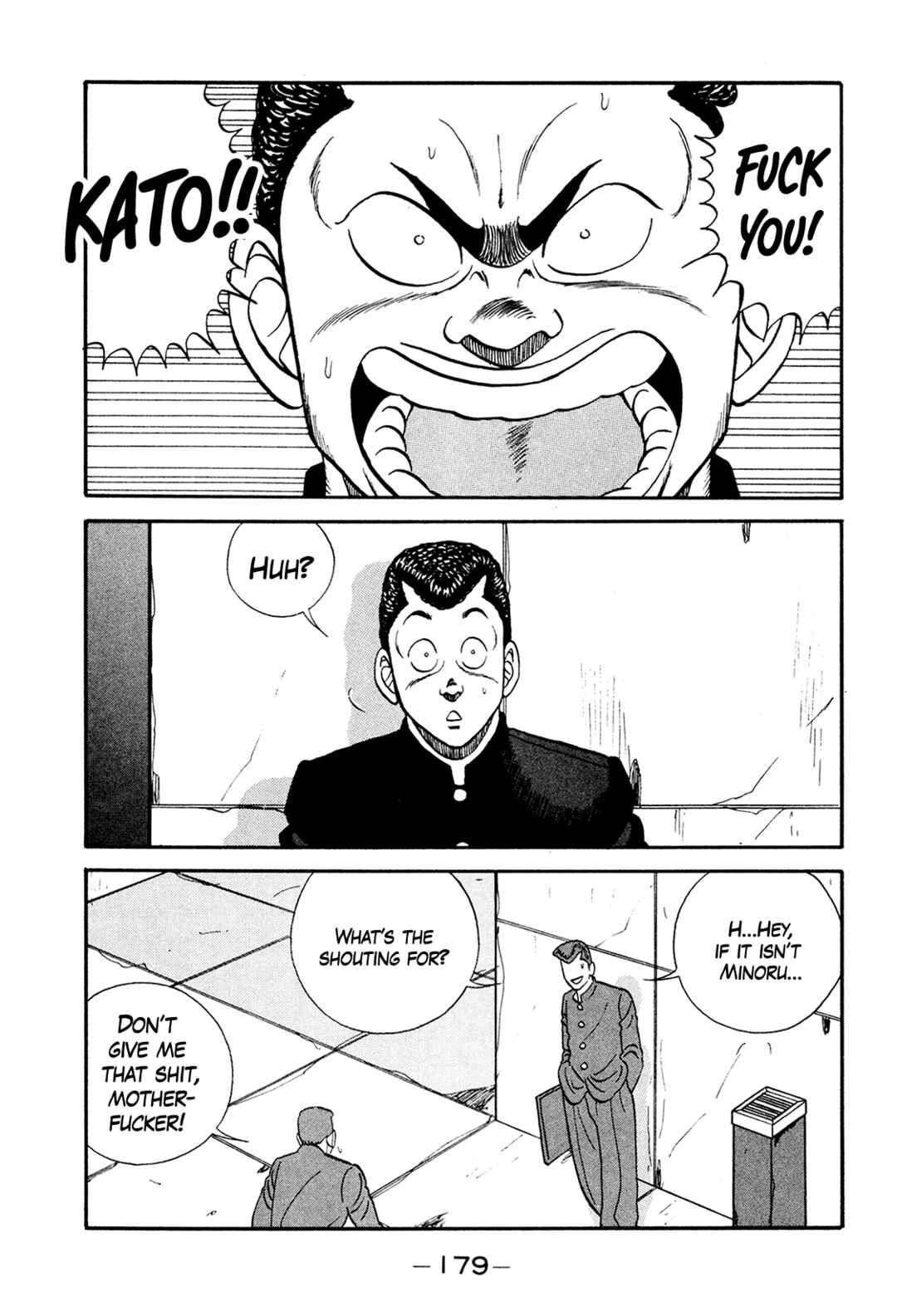 Page 11 Chapter 175 Be-bop High School
