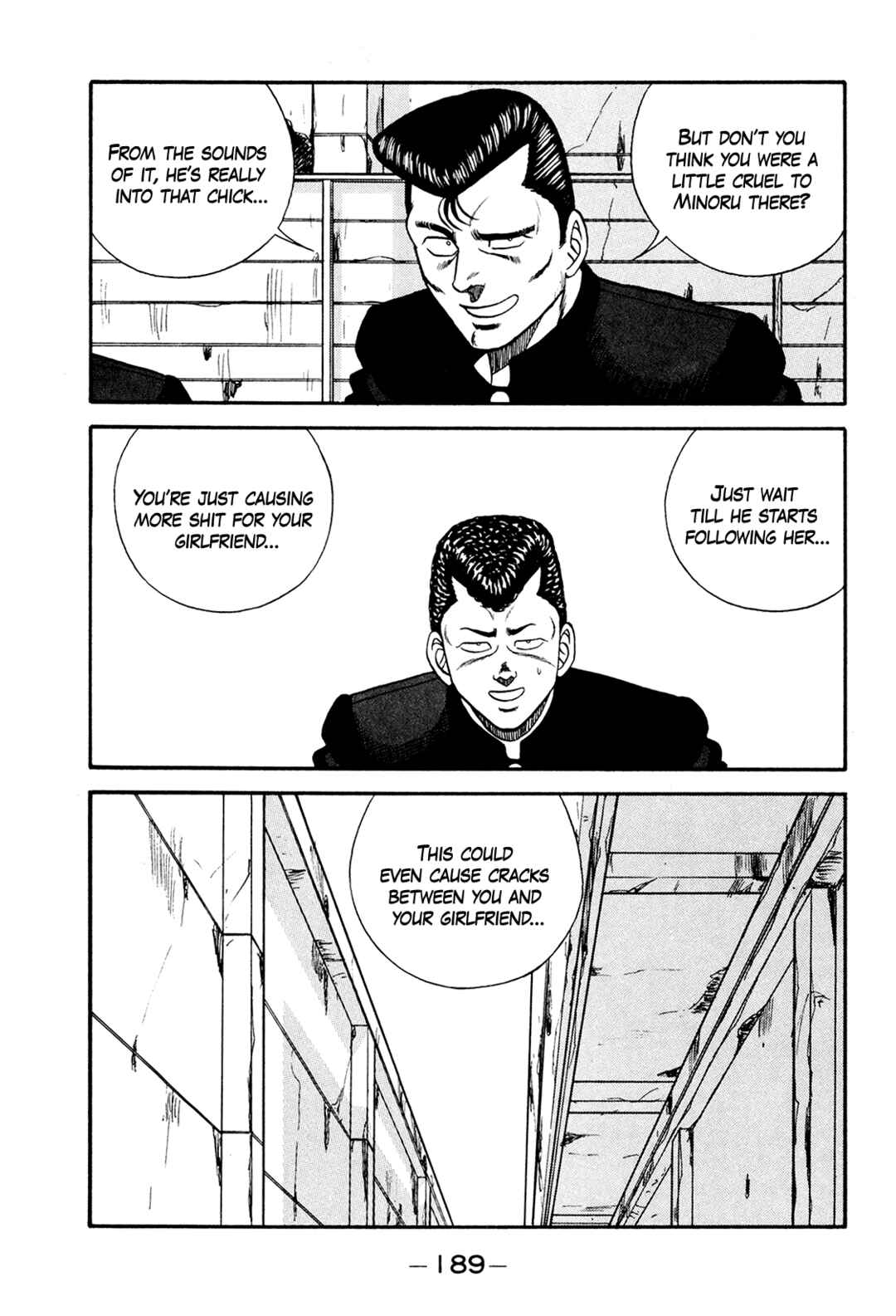 Page 21 Chapter 175 Be-bop High School