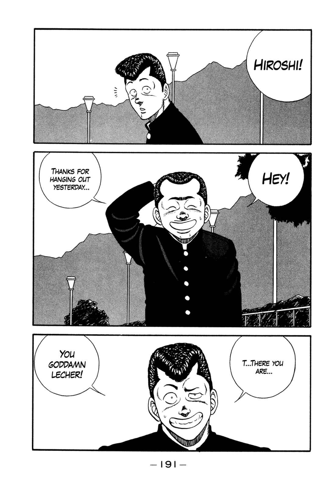Page 23 Chapter 175 Be-bop High School