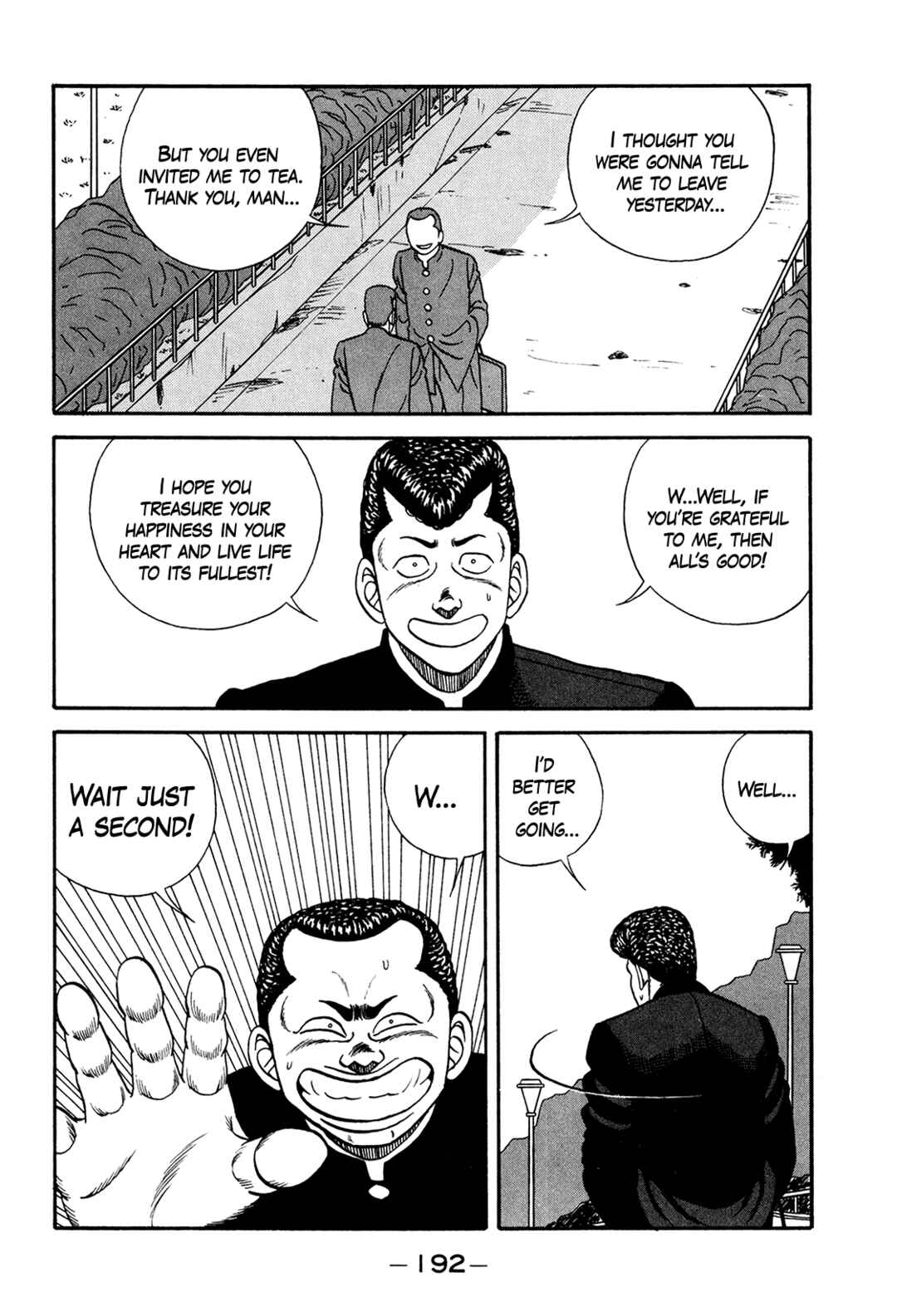Page 24 Chapter 175 Be-bop High School