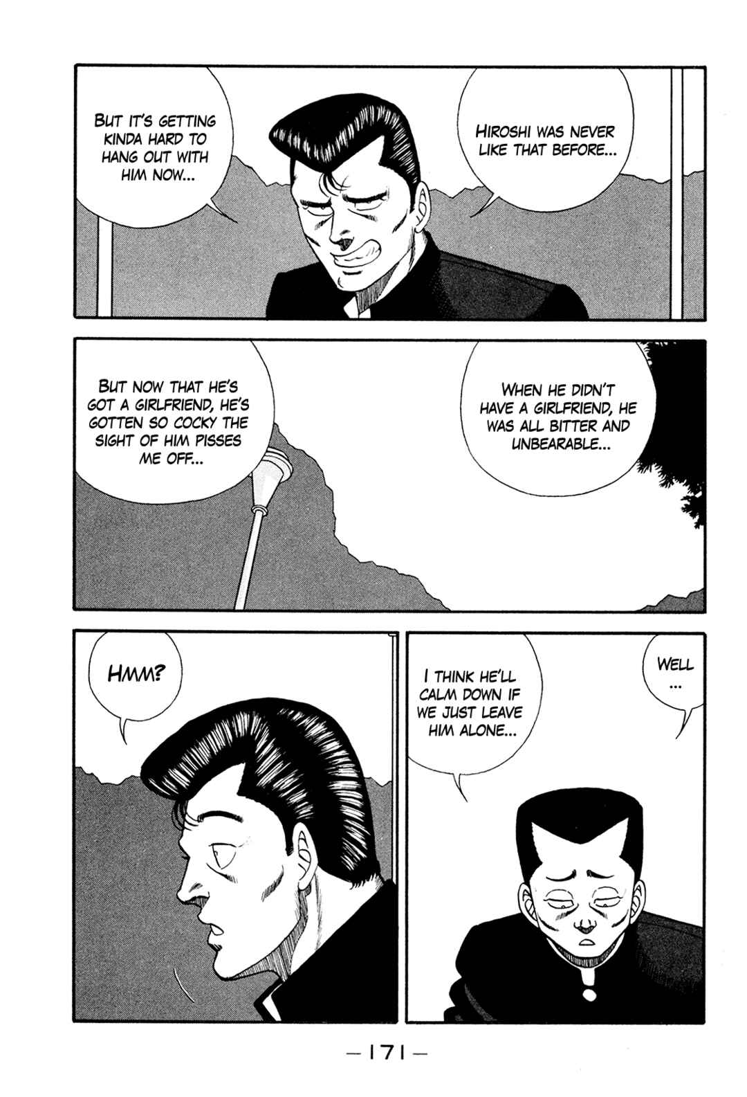 Page 3 Chapter 175 Be-bop High School