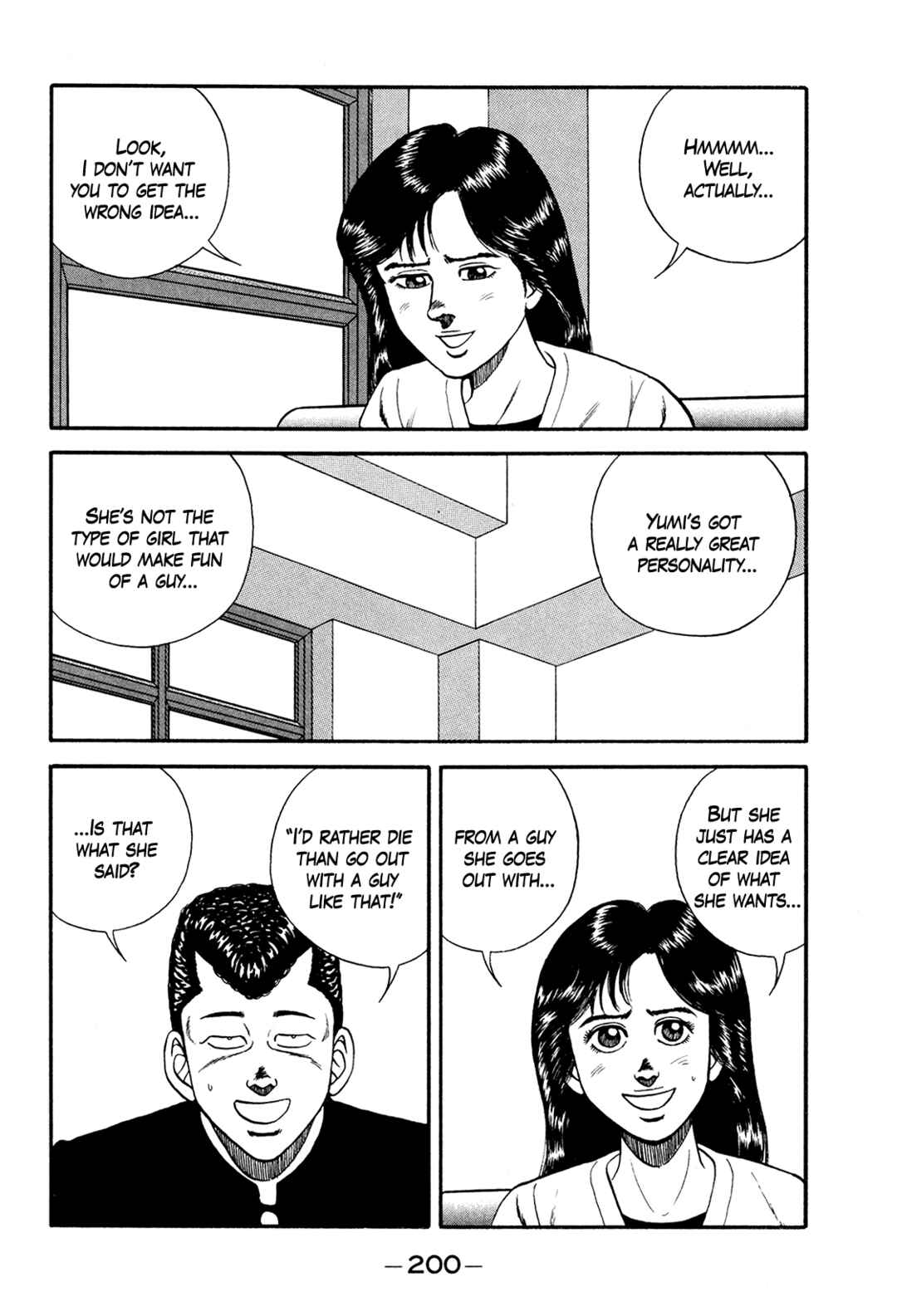 Page 32 Chapter 175 Be-bop High School