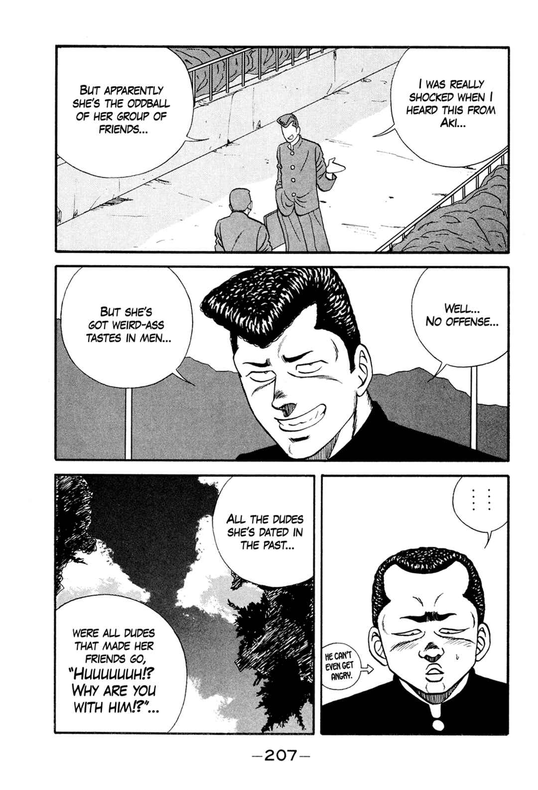 Page 39 Chapter 175 Be-bop High School