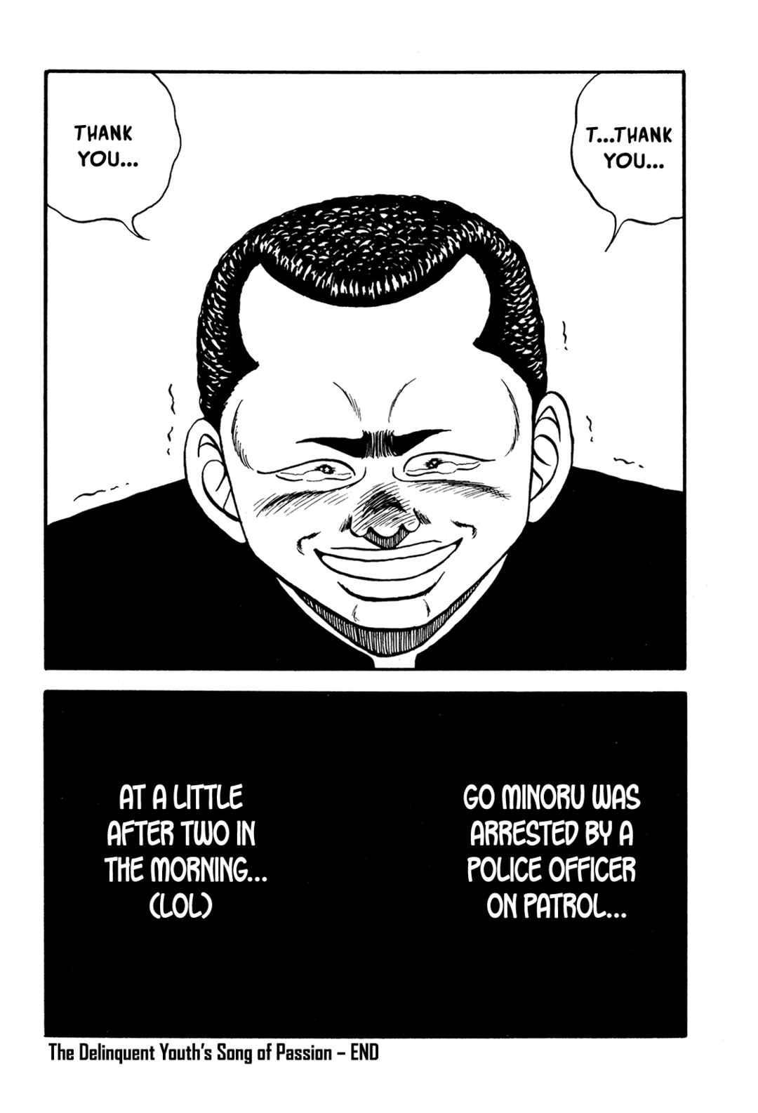 Page 44 Chapter 175 Be-bop High School