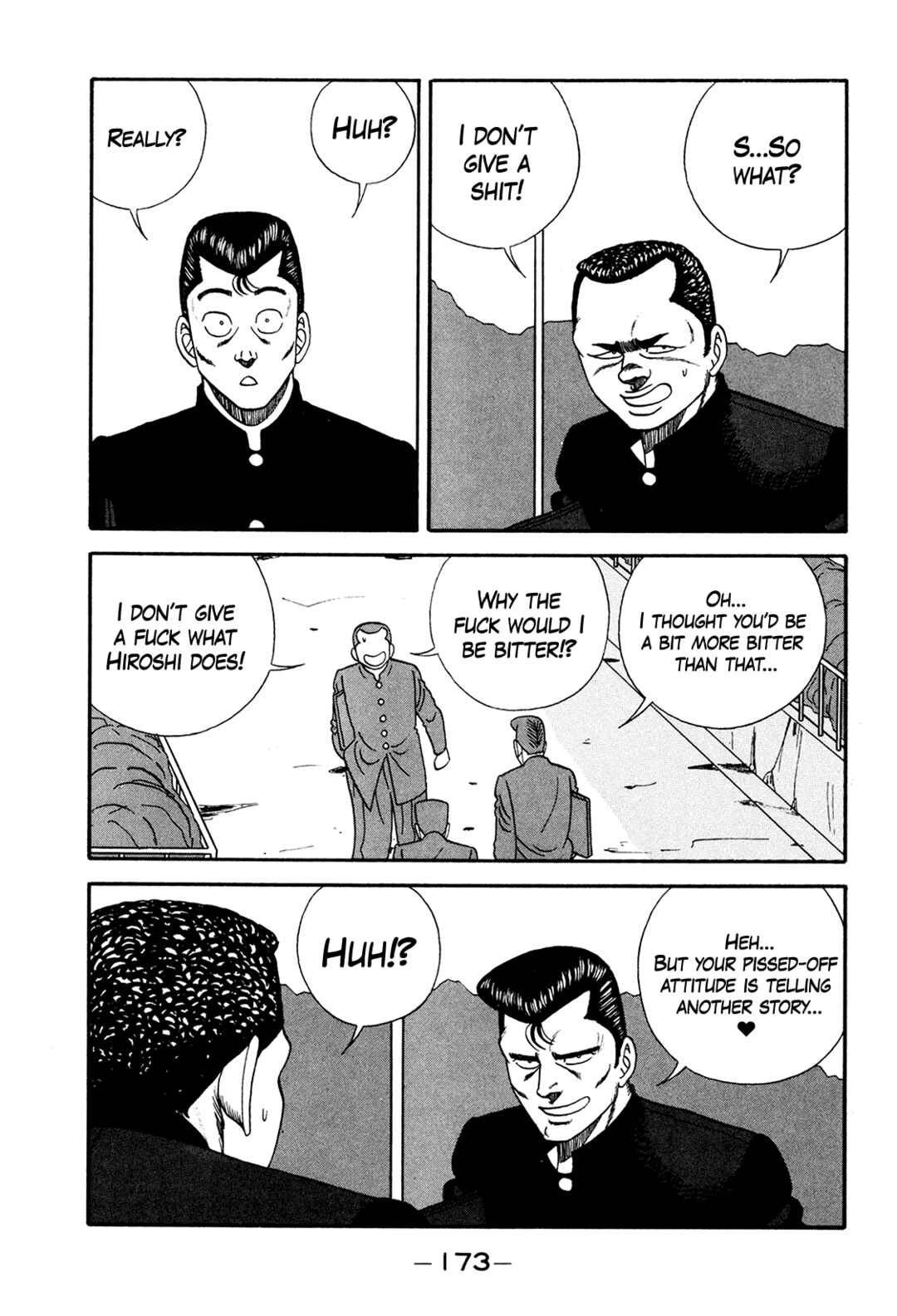 Page 5 Chapter 175 Be-bop High School