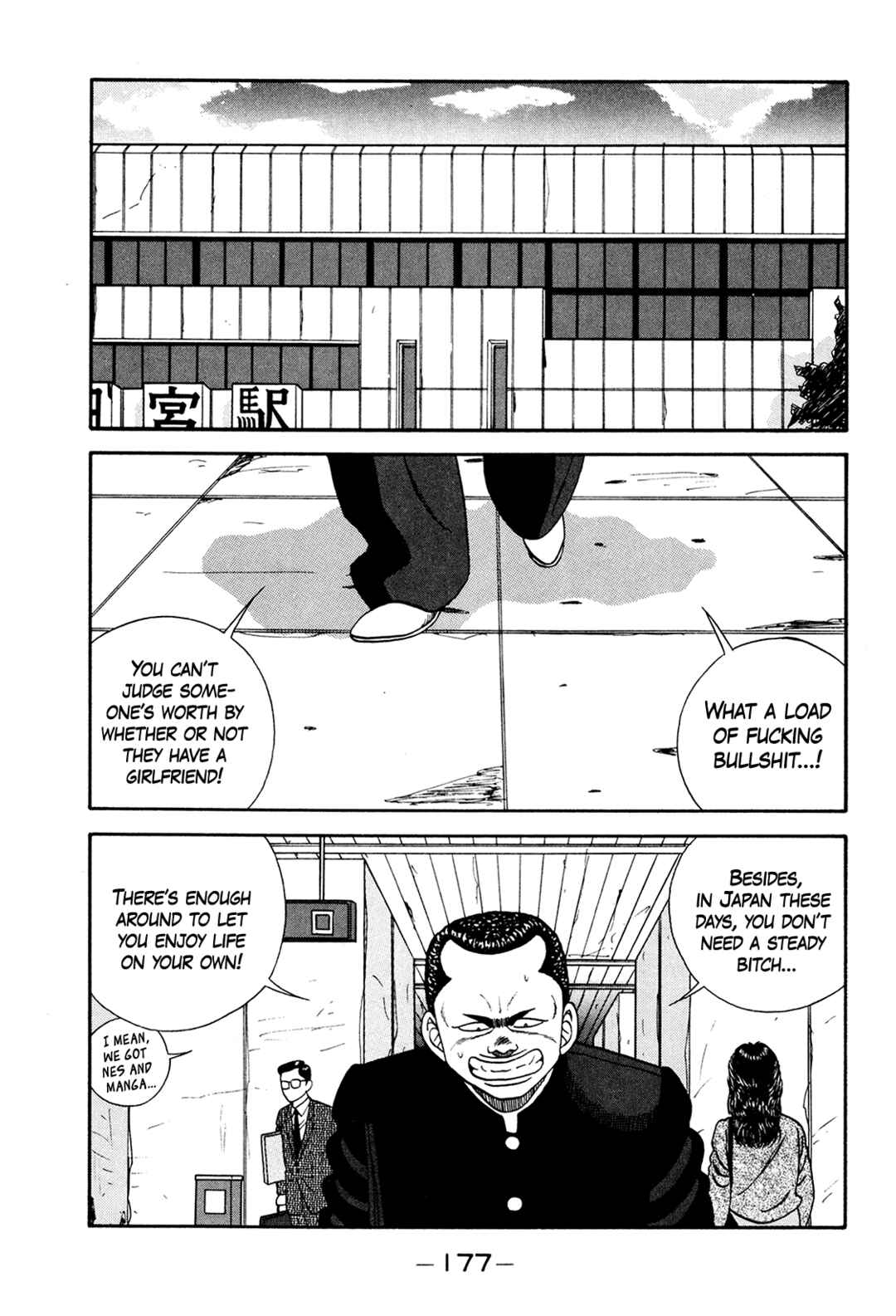 Page 9 Chapter 175 Be-bop High School