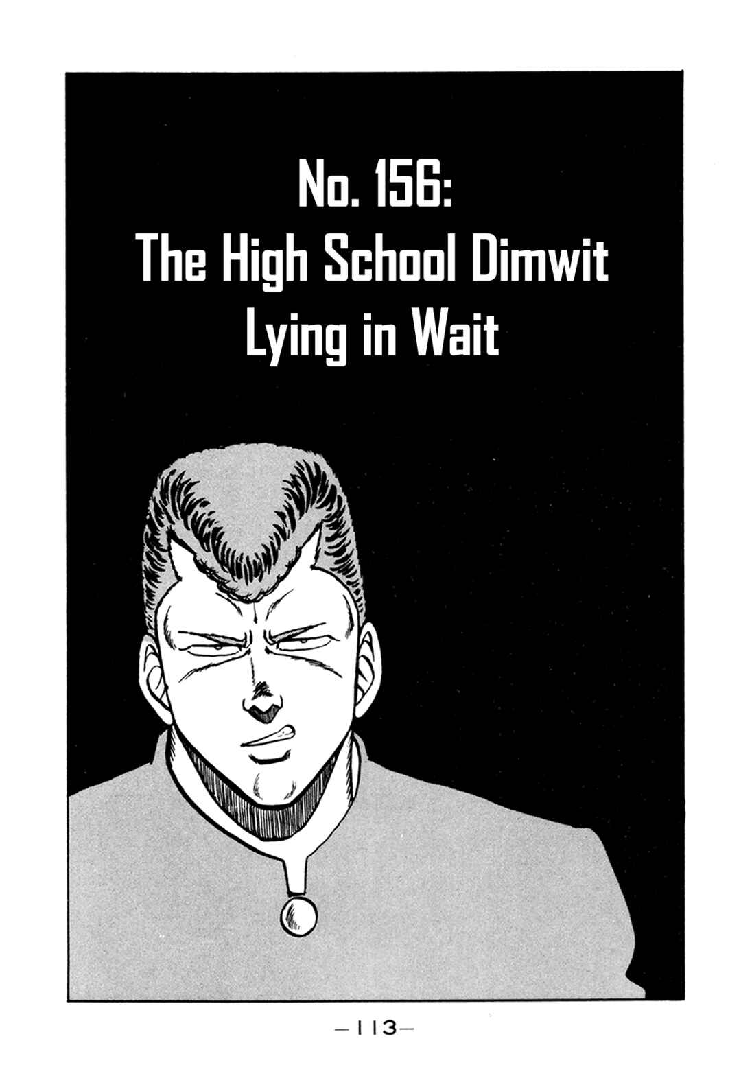 Page 1 Chapter 156 Be-bop High School