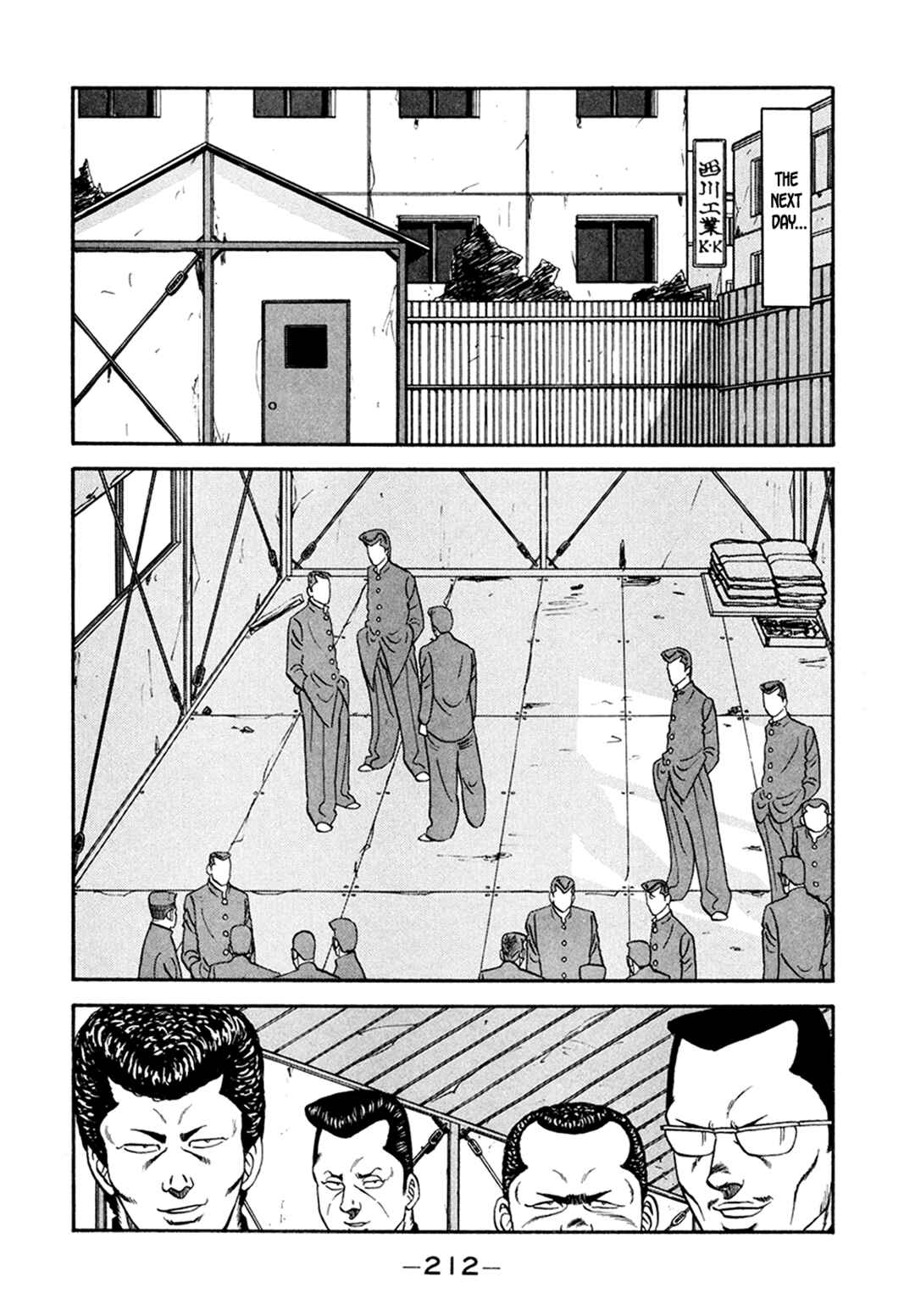 Page 100 Chapter 156 Be-bop High School