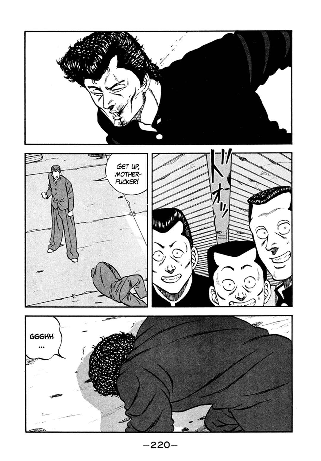 Page 108 Chapter 156 Be-bop High School