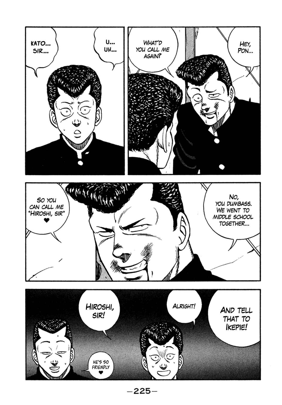 Page 113 Chapter 156 Be-bop High School