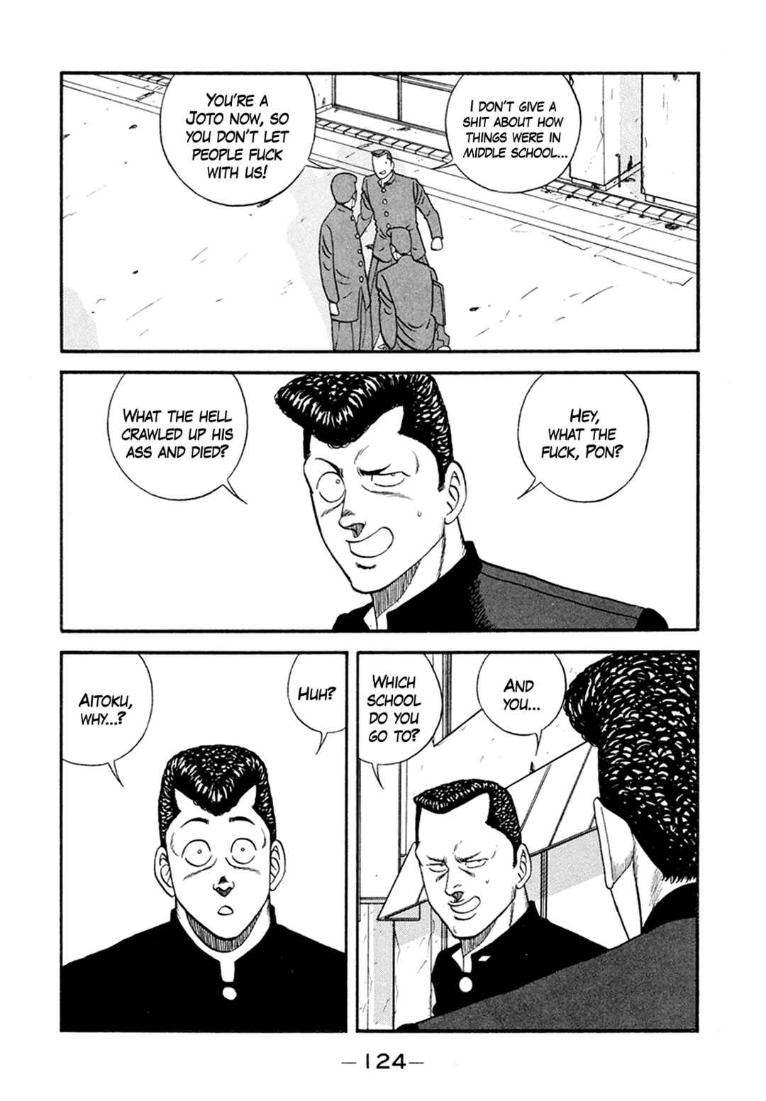 Page 12 Chapter 156 Be-bop High School