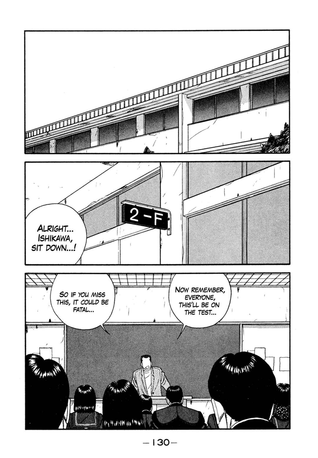 Page 18 Chapter 156 Be-bop High School