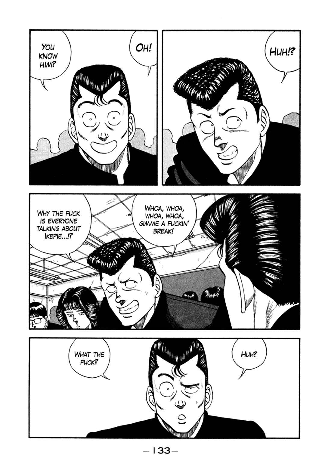 Page 21 Chapter 156 Be-bop High School