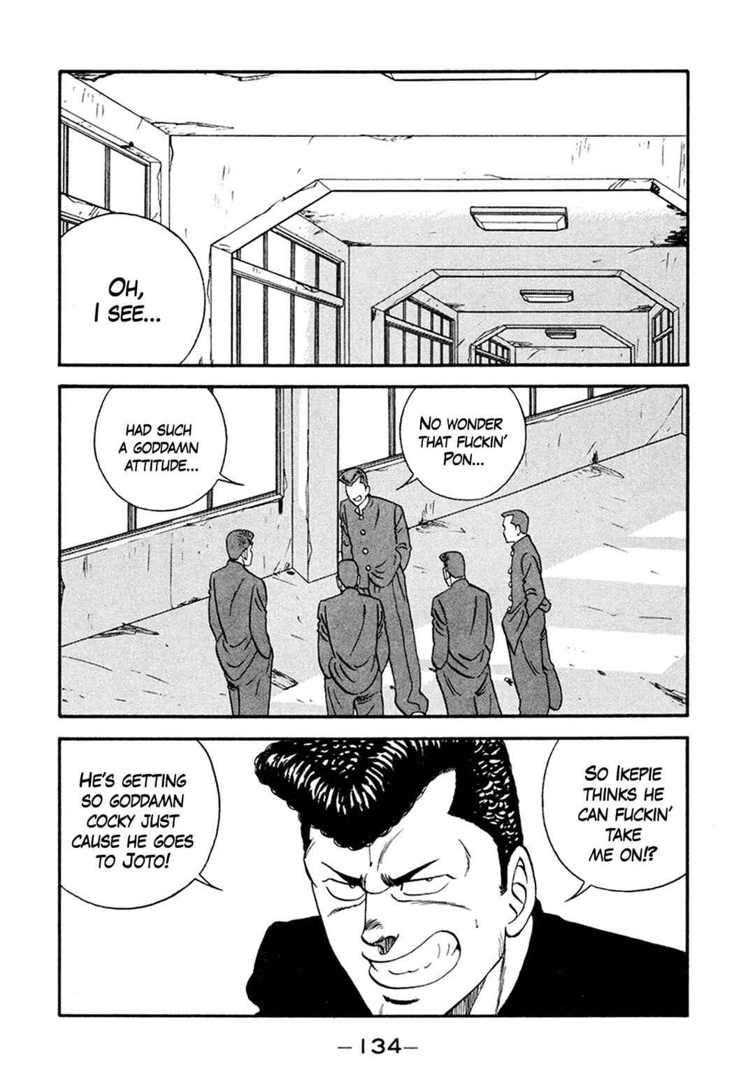 Page 22 Chapter 156 Be-bop High School