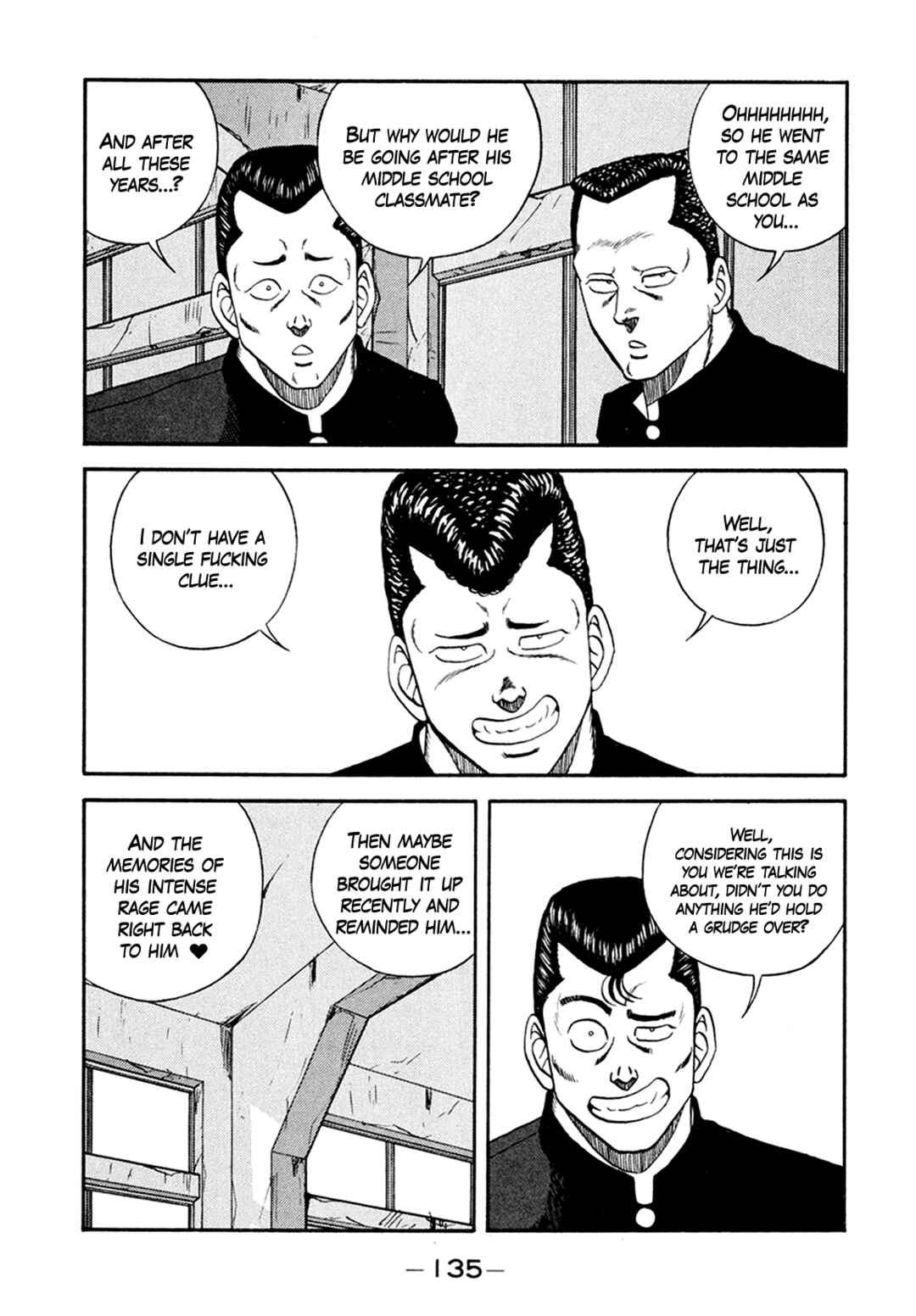 Page 23 Chapter 156 Be-bop High School