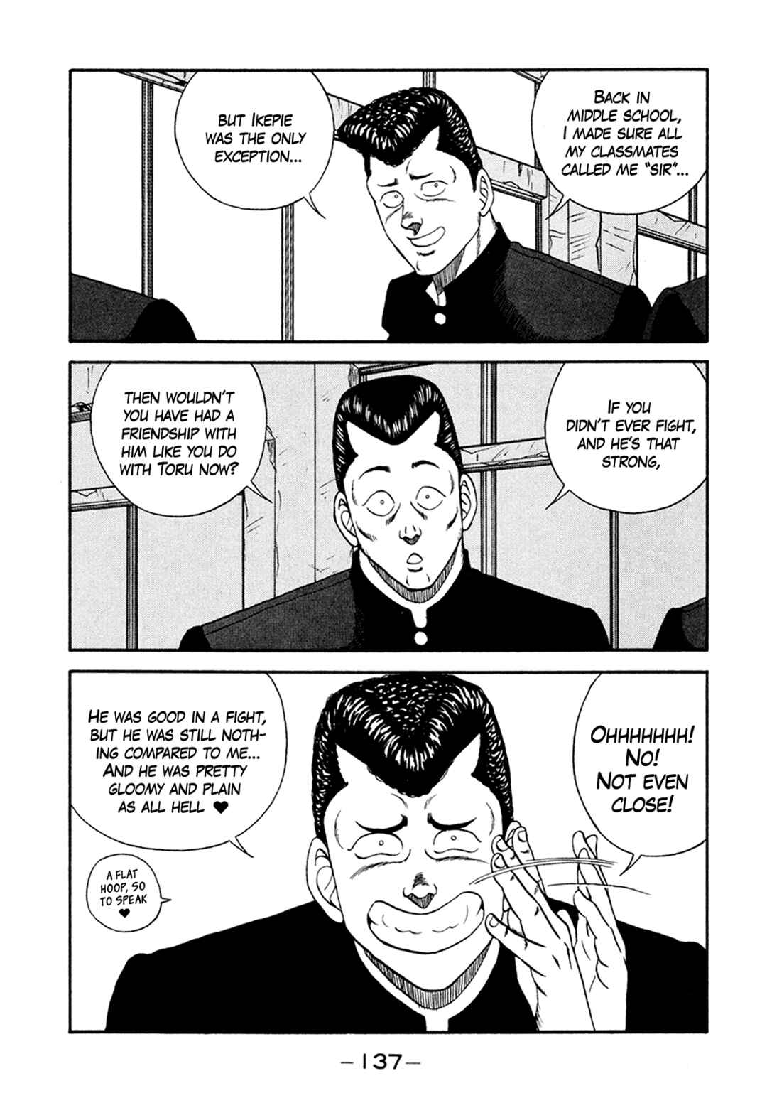 Page 25 Chapter 156 Be-bop High School