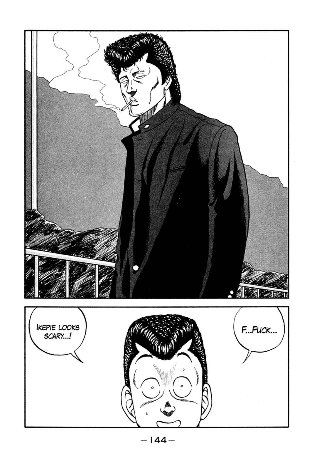 Page 32 Chapter 156 Be-bop High School