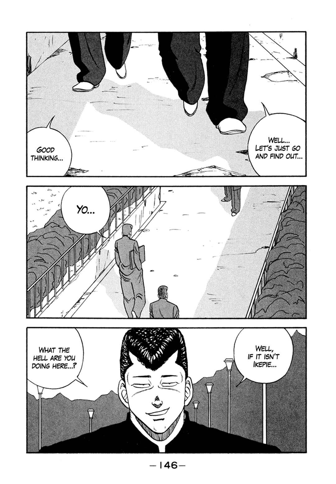 Page 34 Chapter 156 Be-bop High School