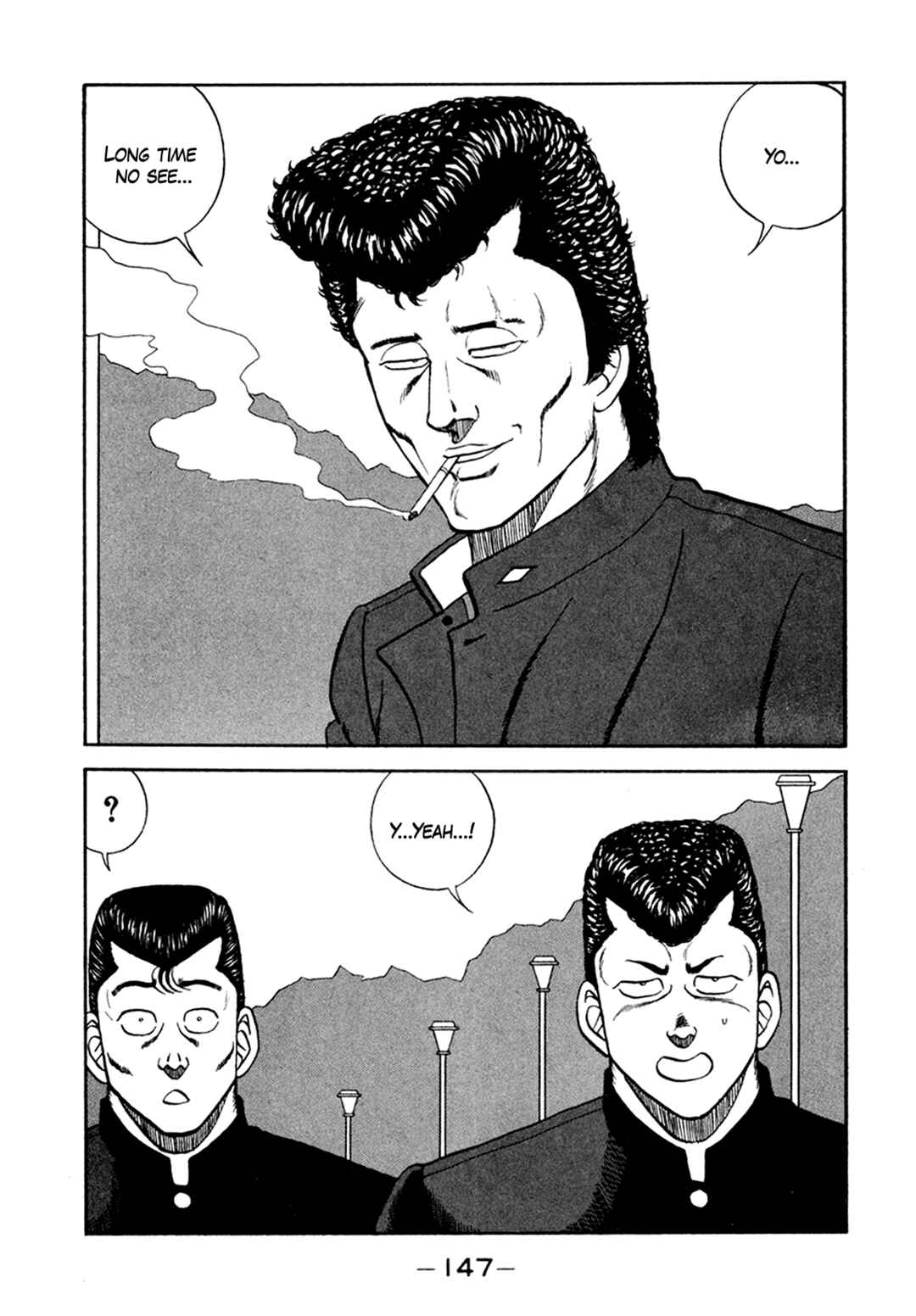 Page 35 Chapter 156 Be-bop High School