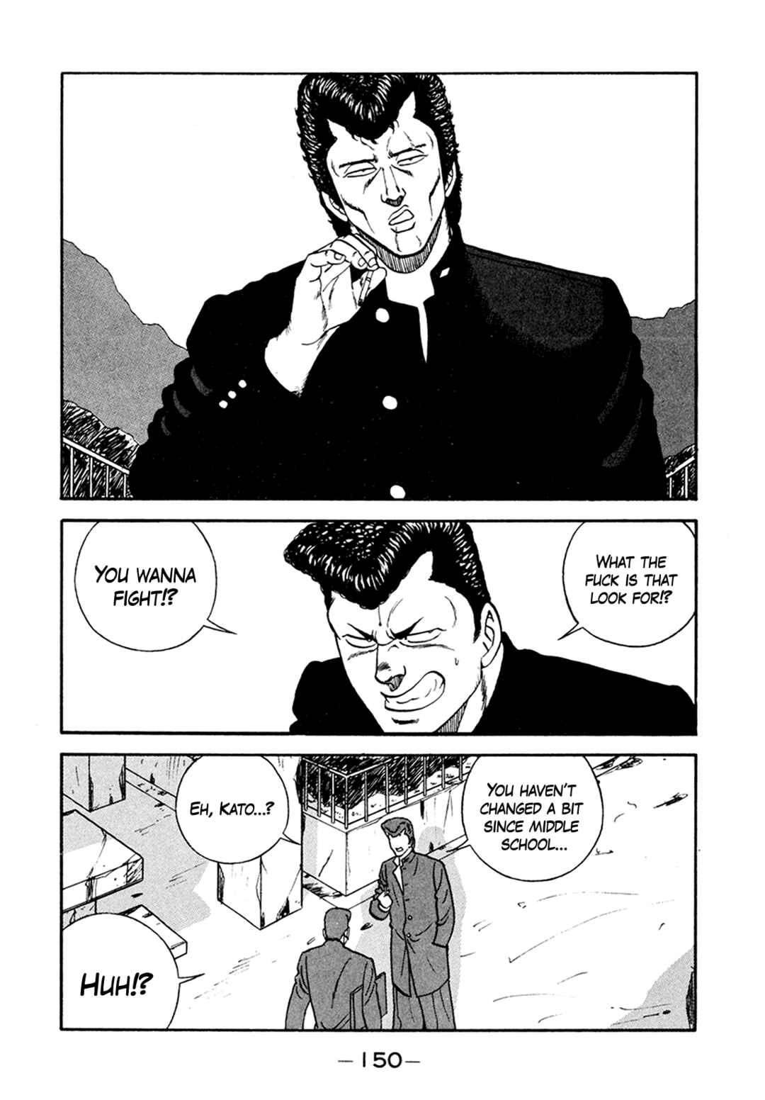 Page 38 Chapter 156 Be-bop High School