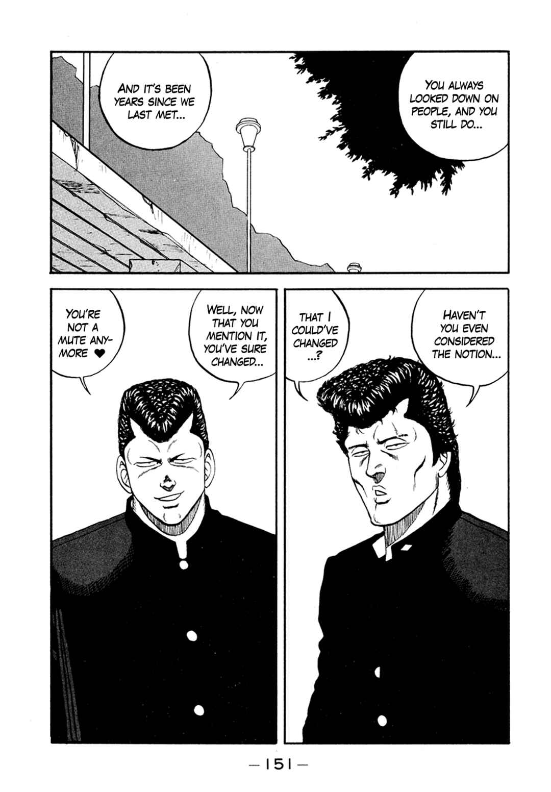 Page 39 Chapter 156 Be-bop High School