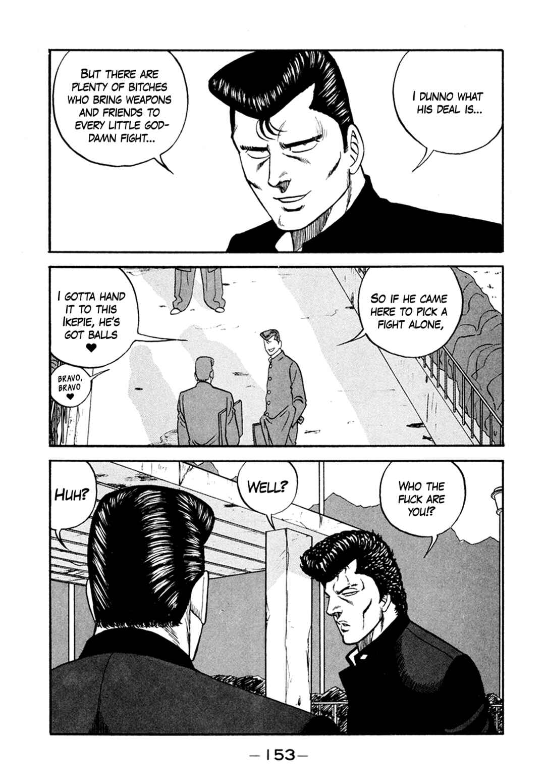 Page 41 Chapter 156 Be-bop High School