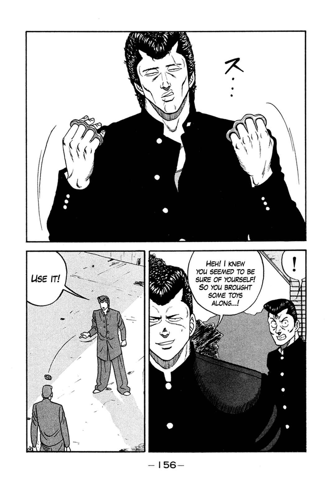 Page 44 Chapter 156 Be-bop High School