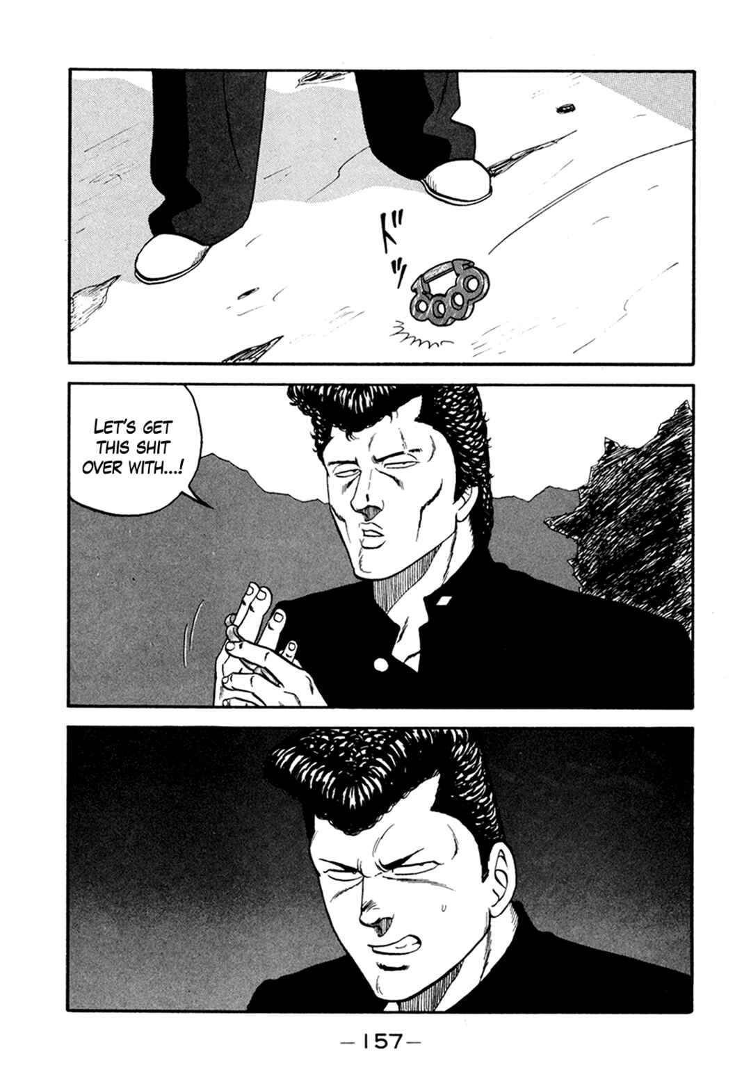 Page 45 Chapter 156 Be-bop High School