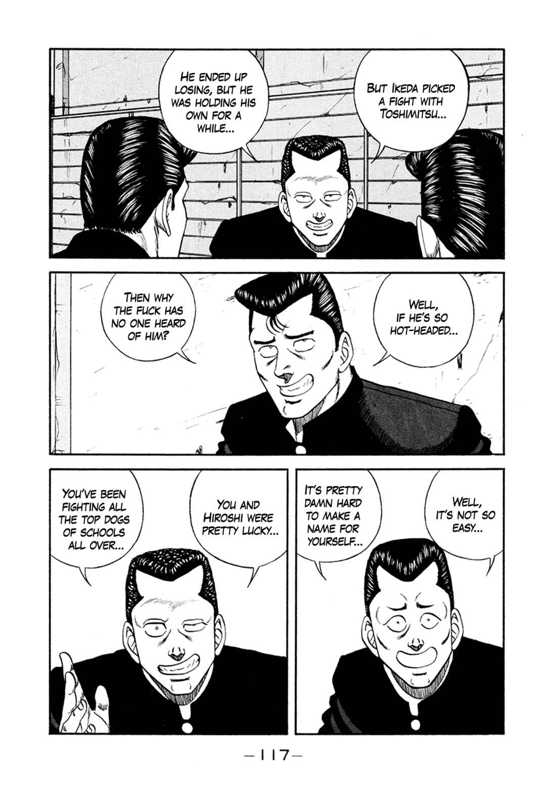 Page 5 Chapter 156 Be-bop High School