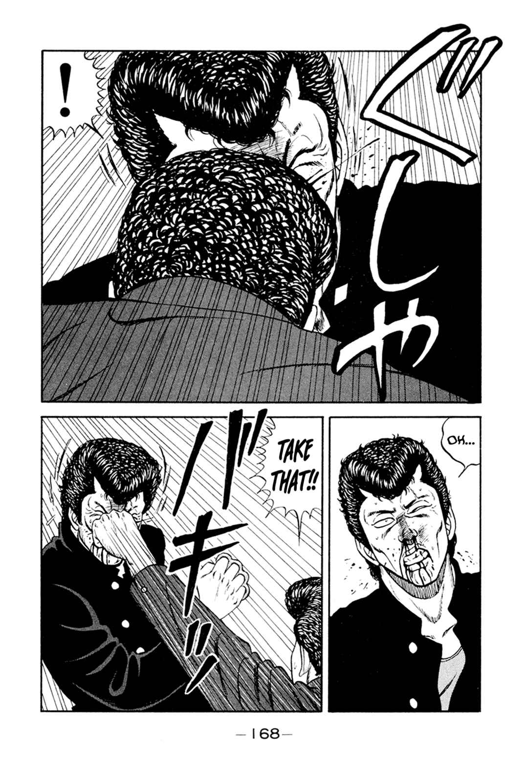 Page 56 Chapter 156 Be-bop High School