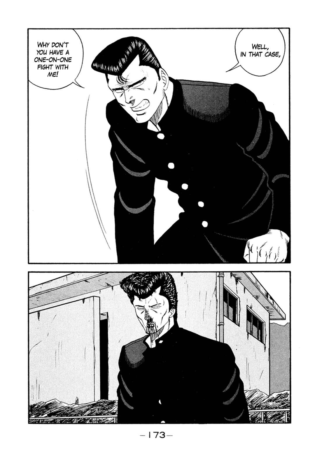 Page 61 Chapter 156 Be-bop High School
