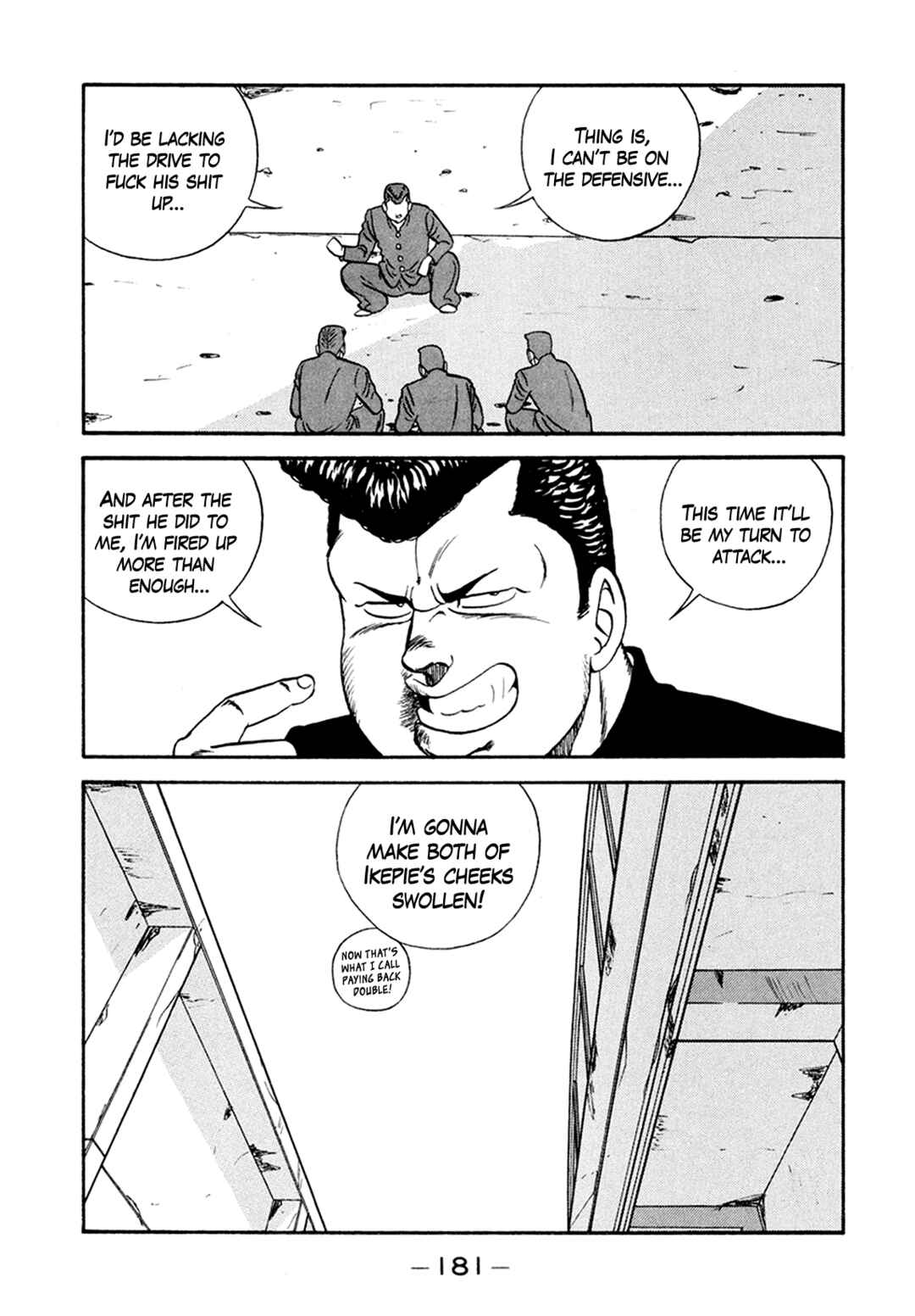 Page 69 Chapter 156 Be-bop High School
