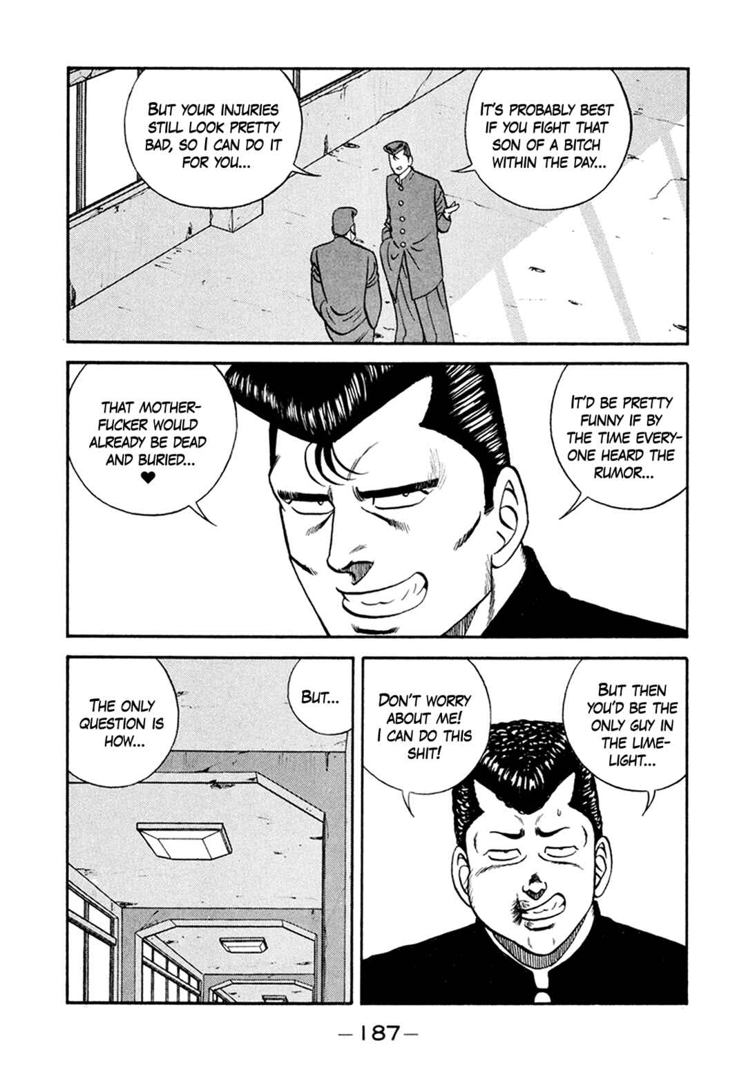 Page 75 Chapter 156 Be-bop High School