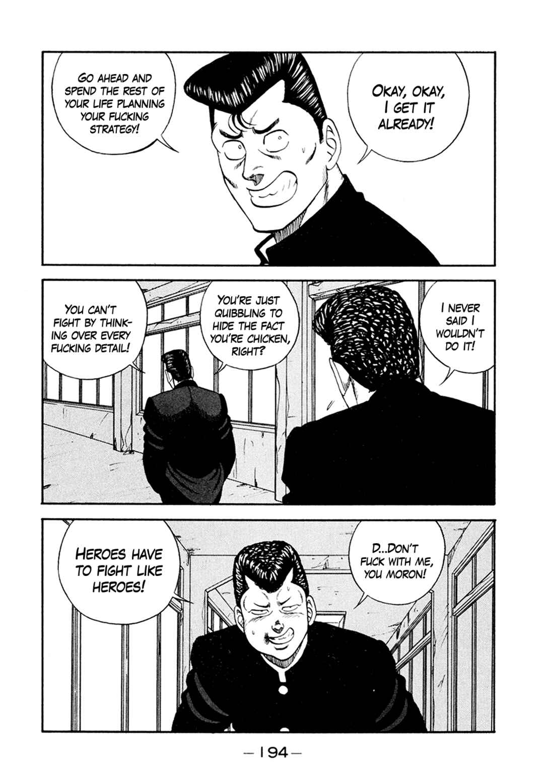 Page 82 Chapter 156 Be-bop High School