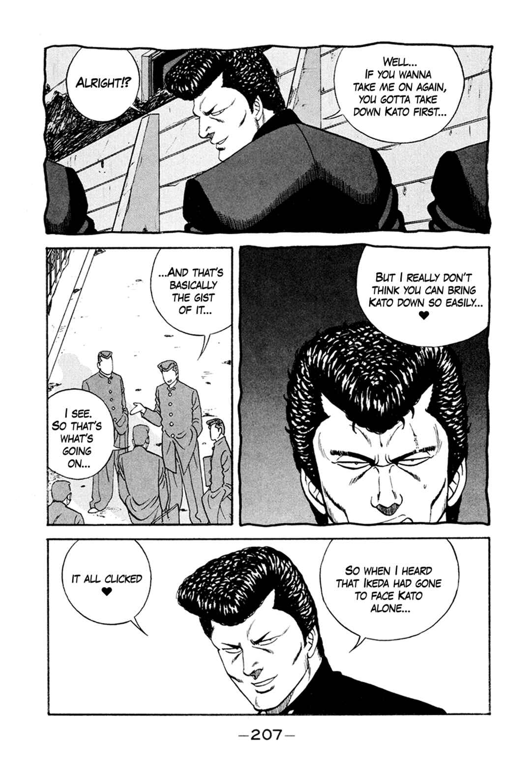 Page 95 Chapter 156 Be-bop High School