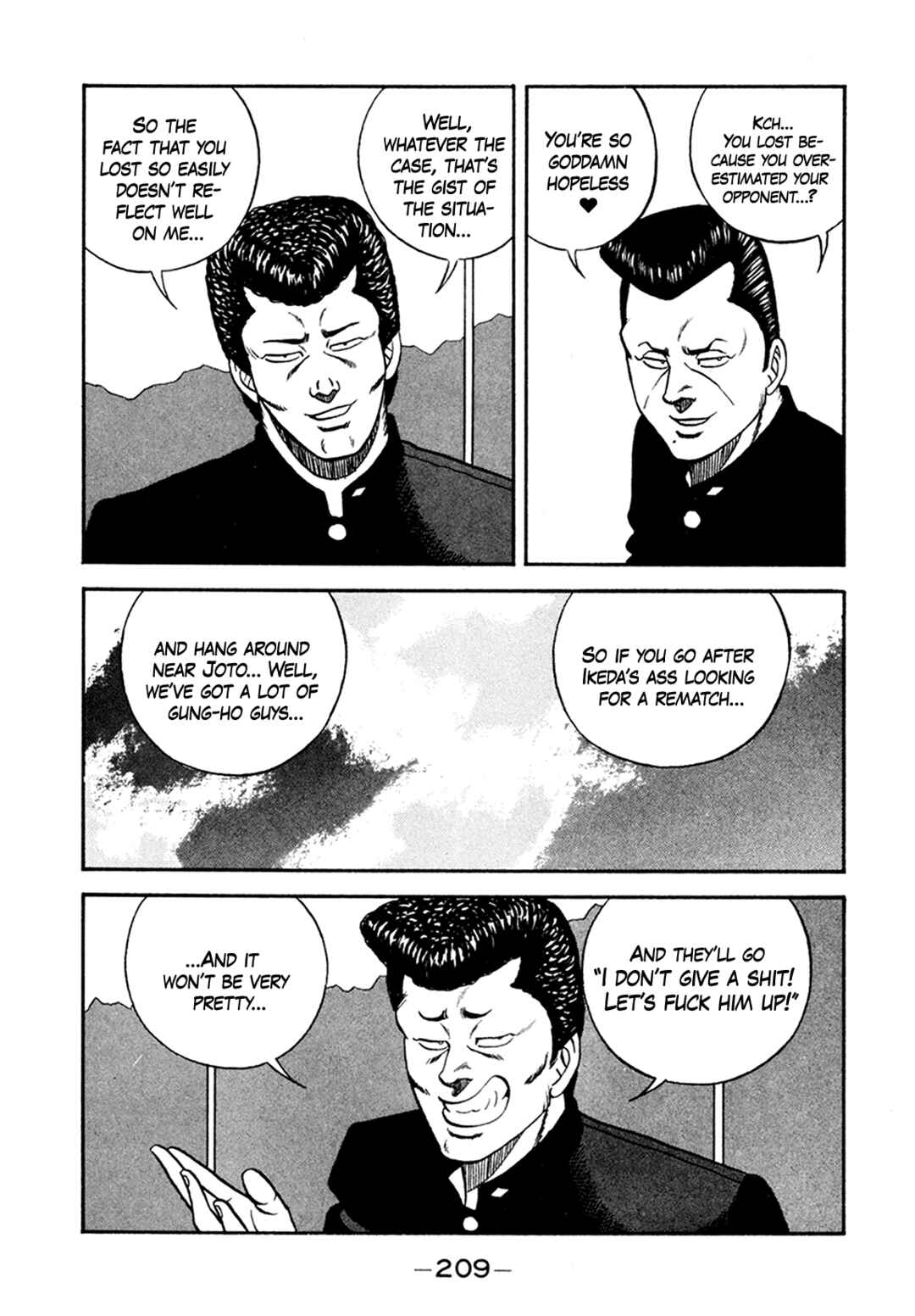 Page 97 Chapter 156 Be-bop High School