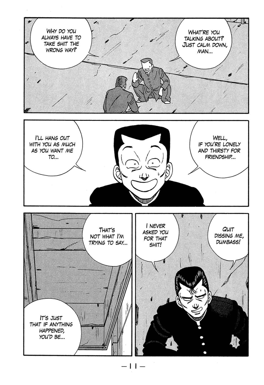 Page 11 Chapter 184 Be-bop High School