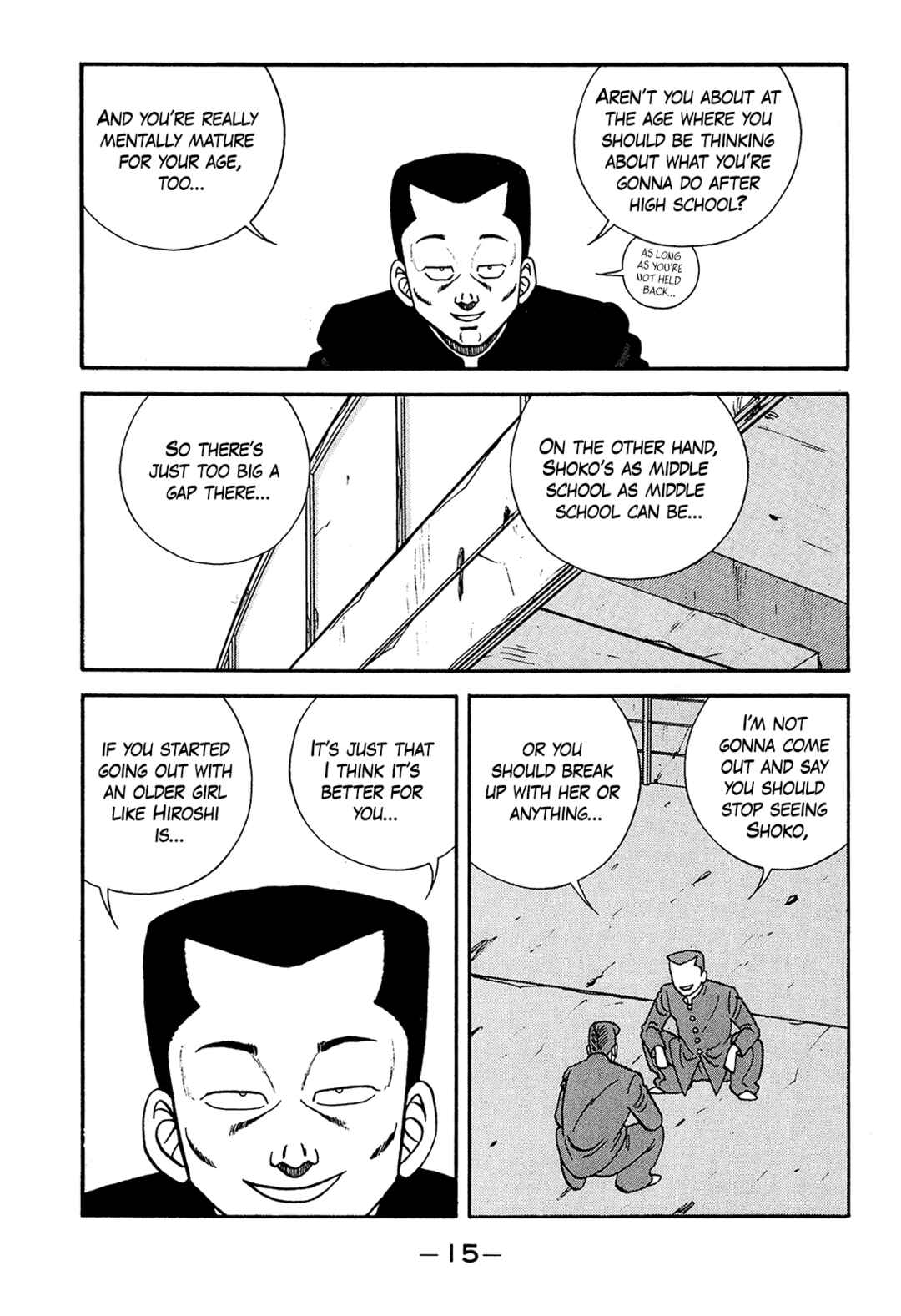 Page 15 Chapter 184 Be-bop High School