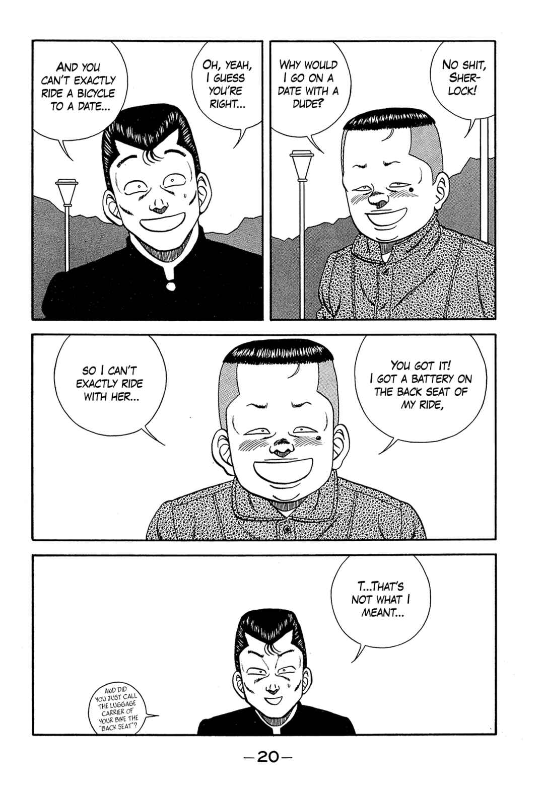 Page 20 Chapter 184 Be-bop High School