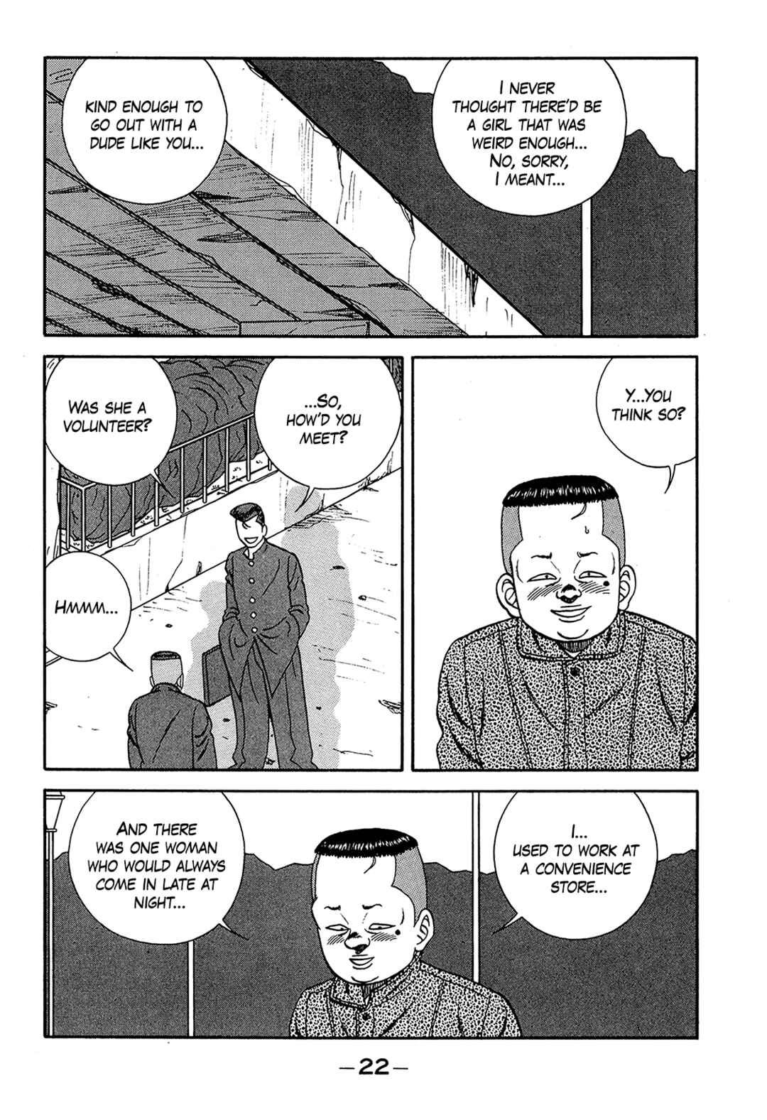 Page 22 Chapter 184 Be-bop High School
