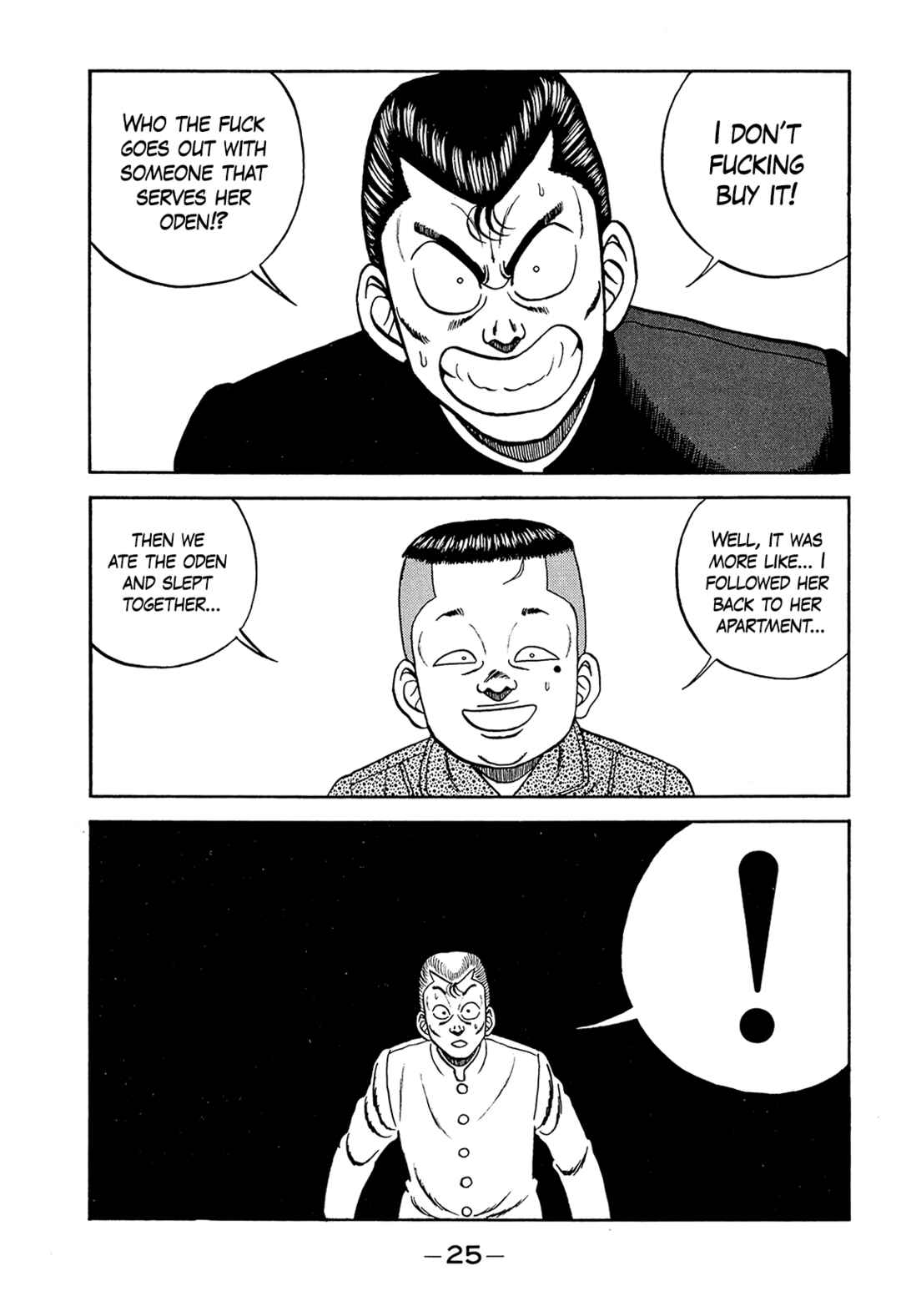 Page 25 Chapter 184 Be-bop High School
