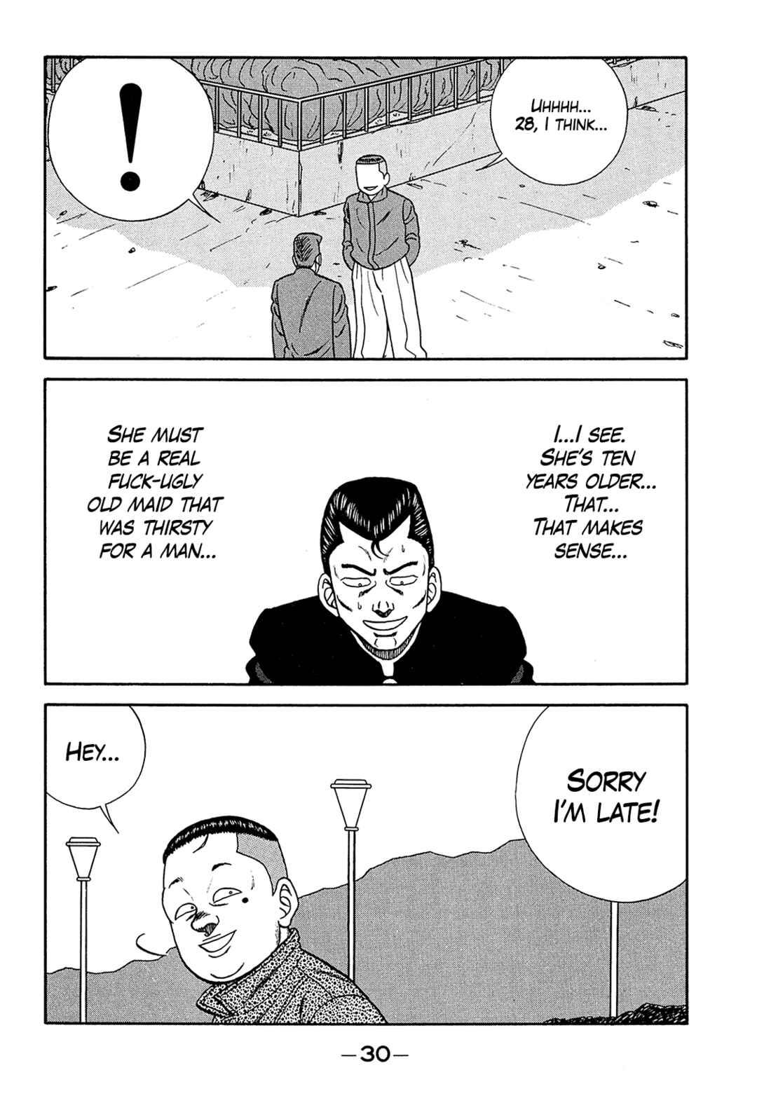 Page 30 Chapter 184 Be-bop High School