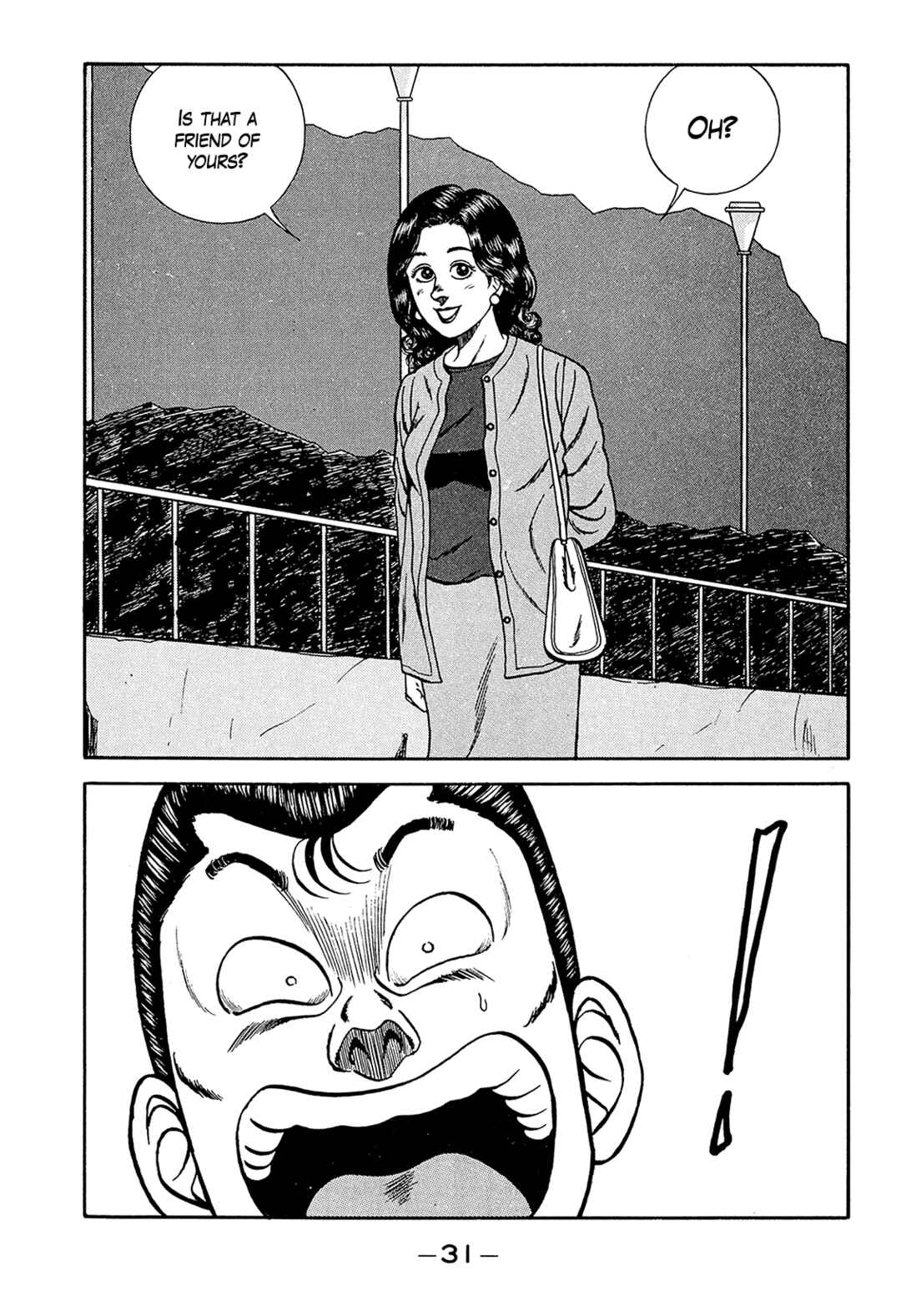 Page 31 Chapter 184 Be-bop High School