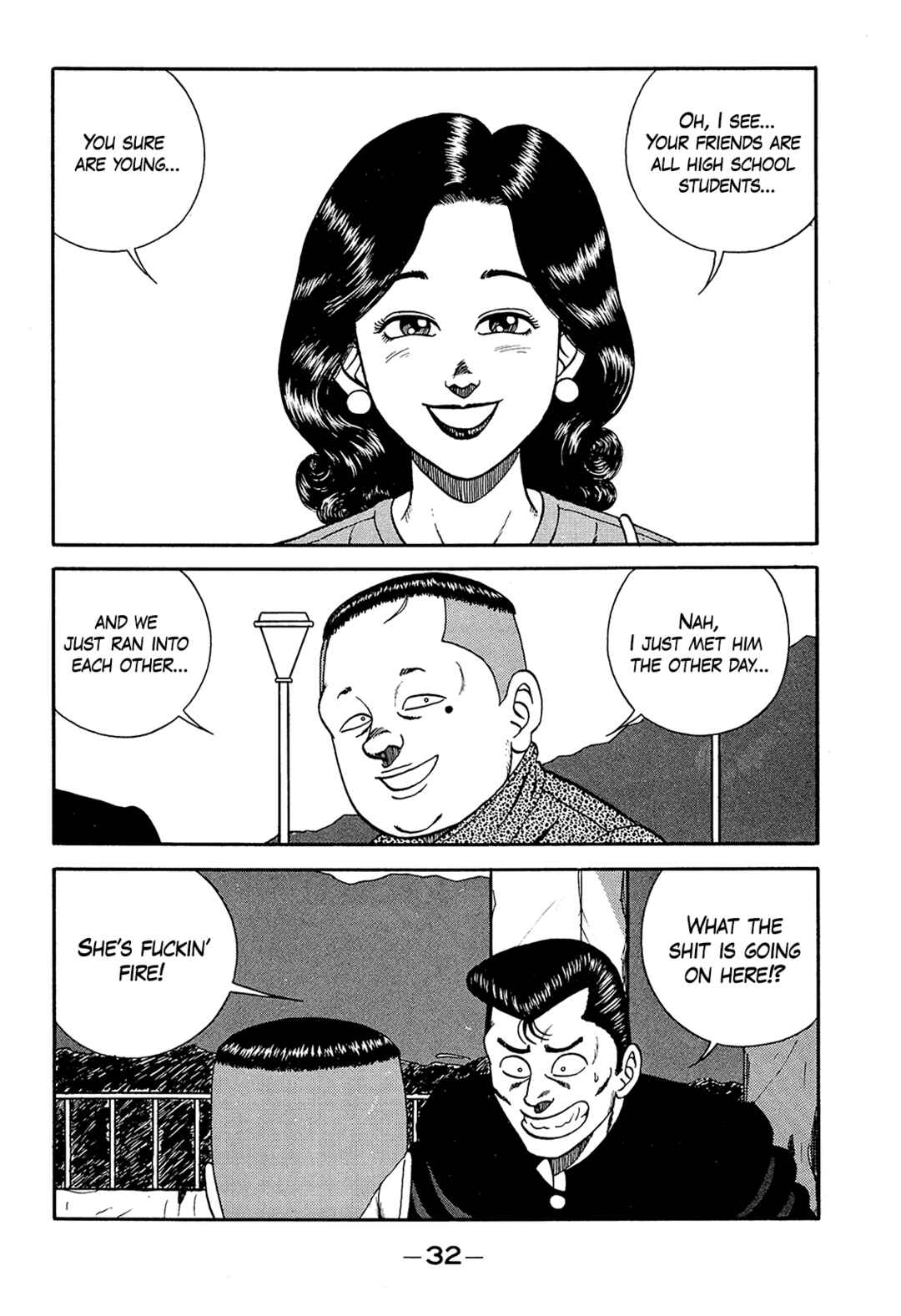 Page 32 Chapter 184 Be-bop High School