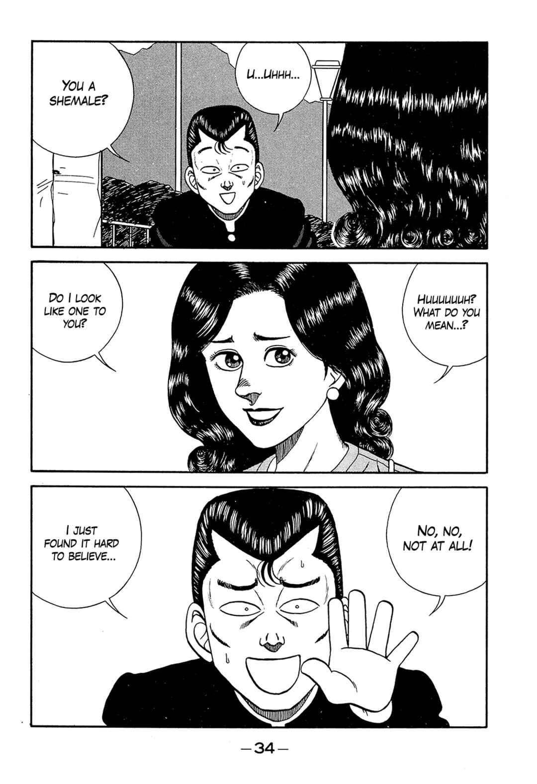 Page 34 Chapter 184 Be-bop High School