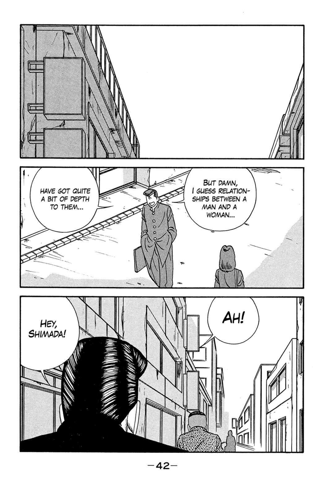 Page 42 Chapter 184 Be-bop High School