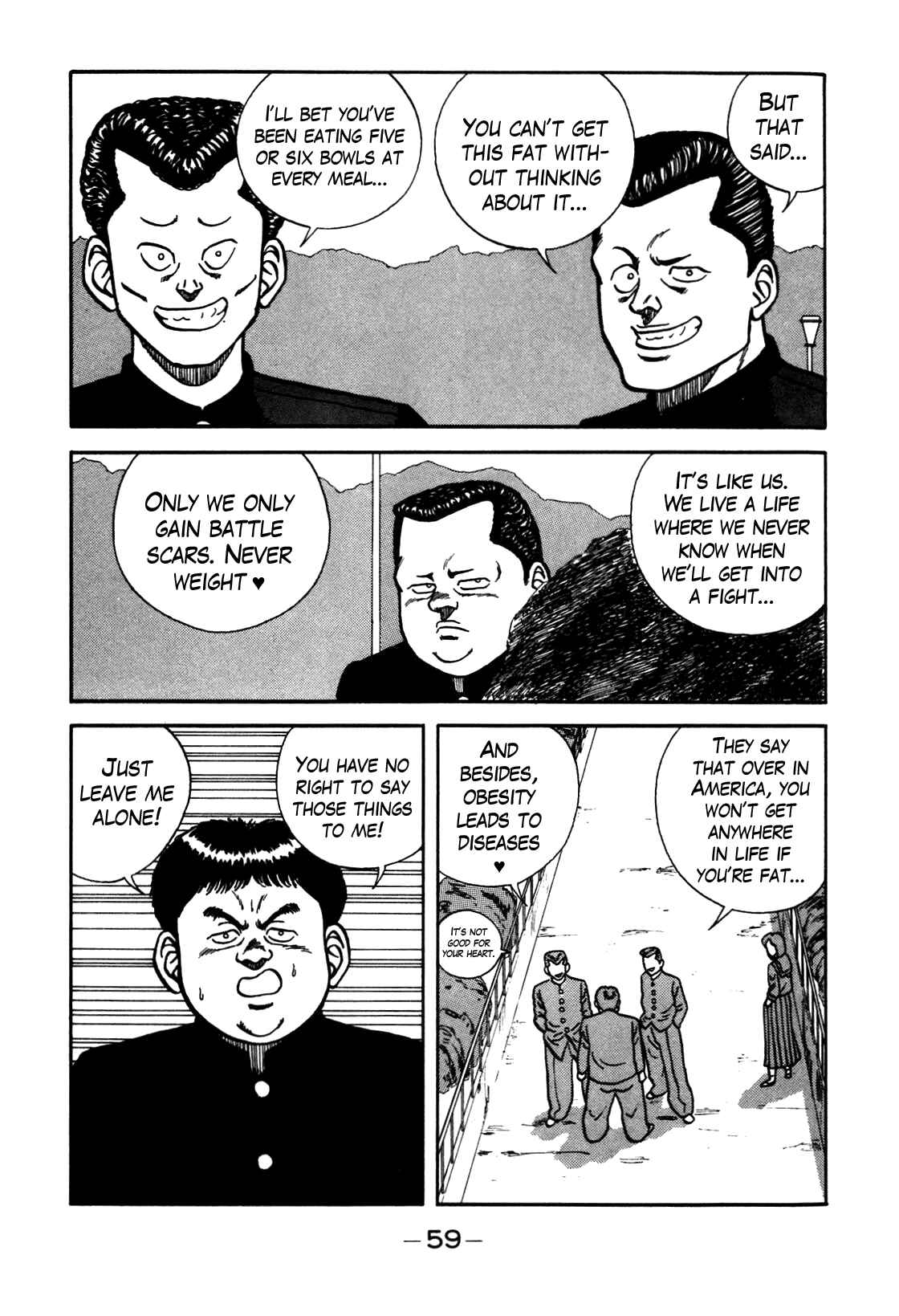 Page 12 Chapter 77 Be-bop High School