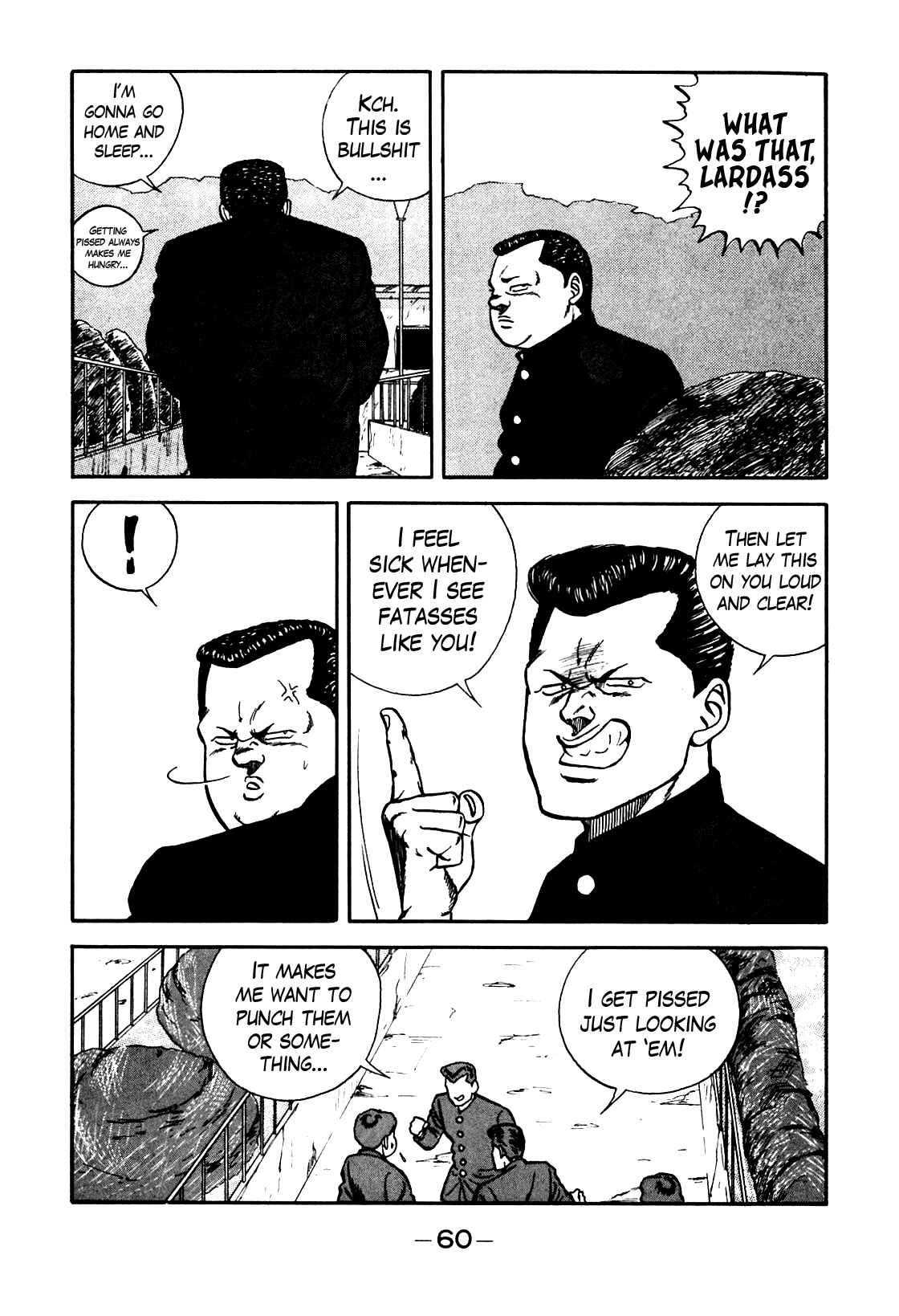 Page 13 Chapter 77 Be-bop High School