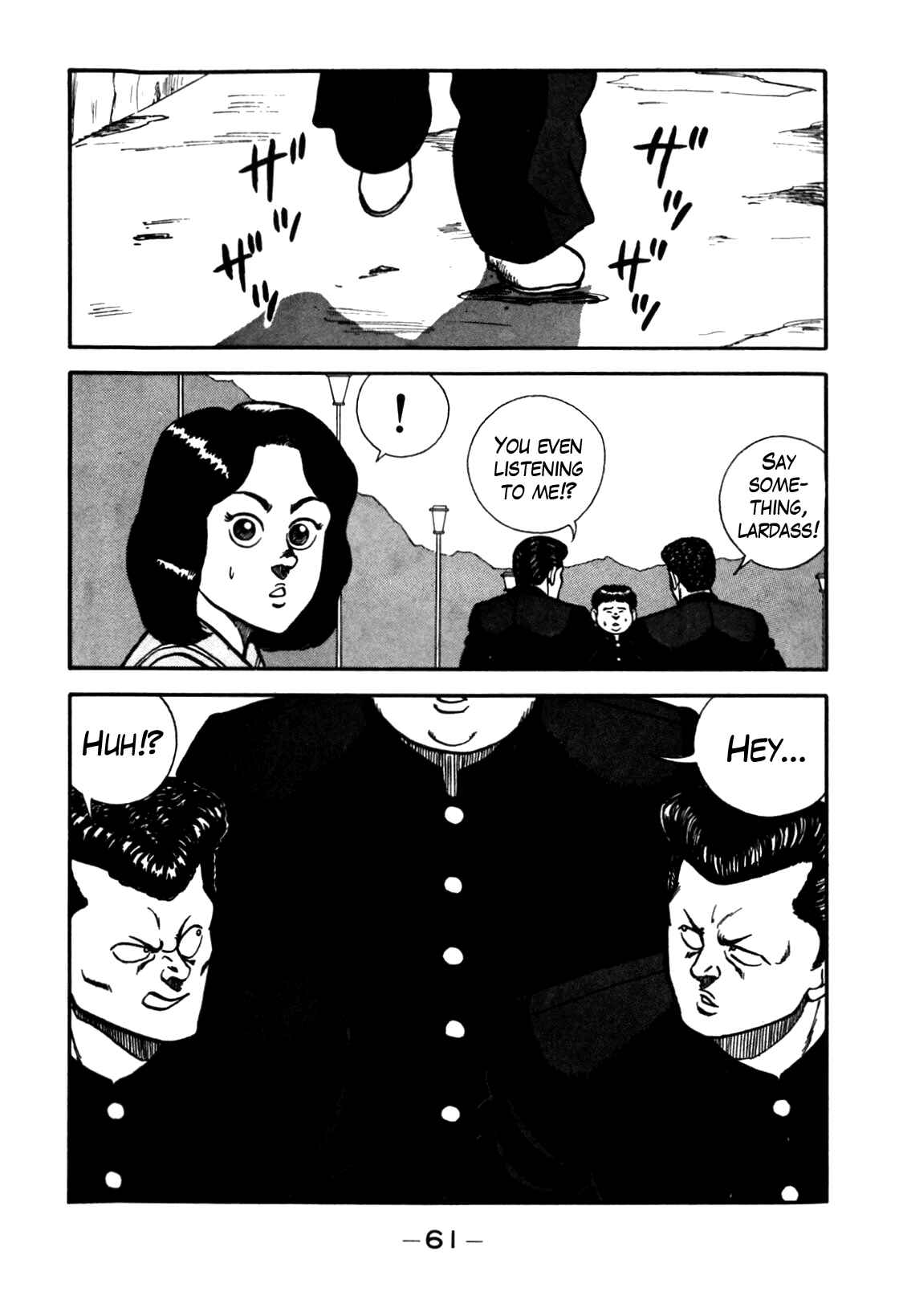 Page 14 Chapter 77 Be-bop High School