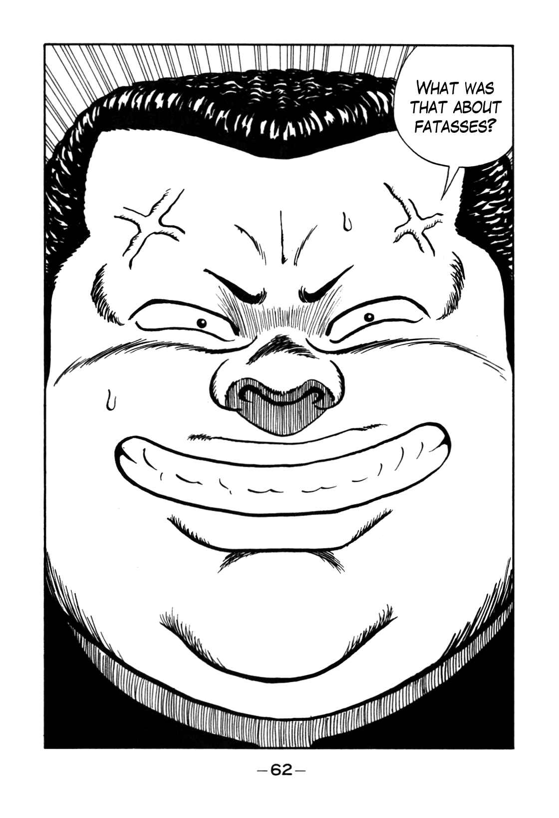 Page 15 Chapter 77 Be-bop High School